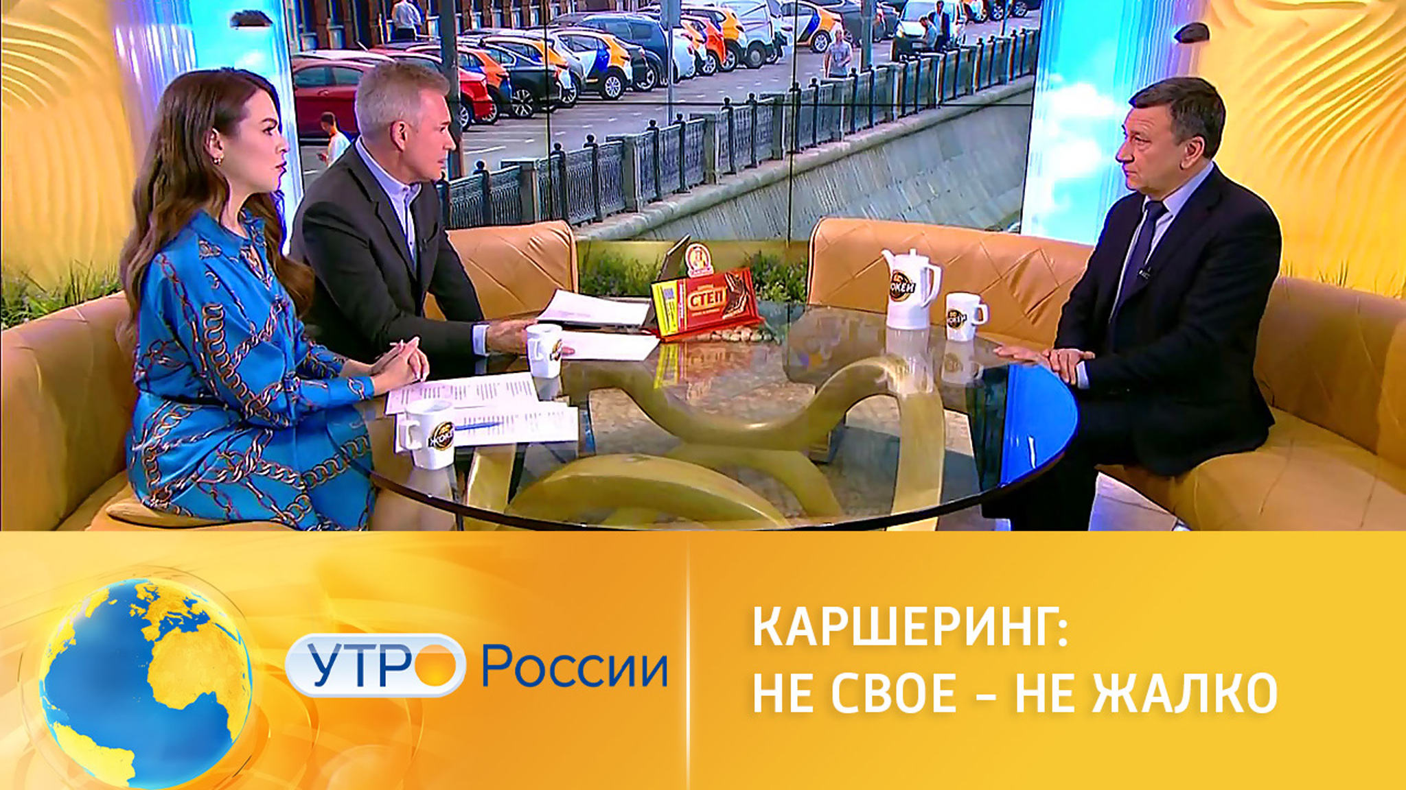 Каршеринг: не свое – не жалко