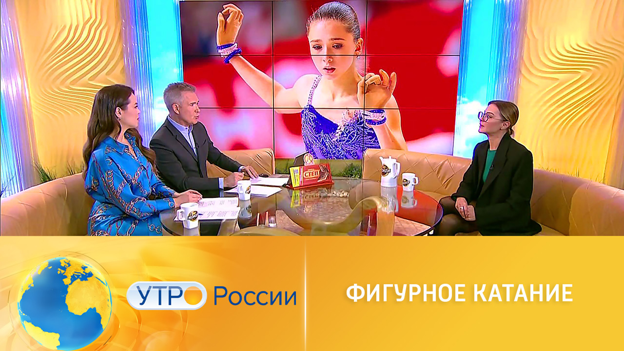 Фигурное катание: стартует битва за участие в Олимпиаде