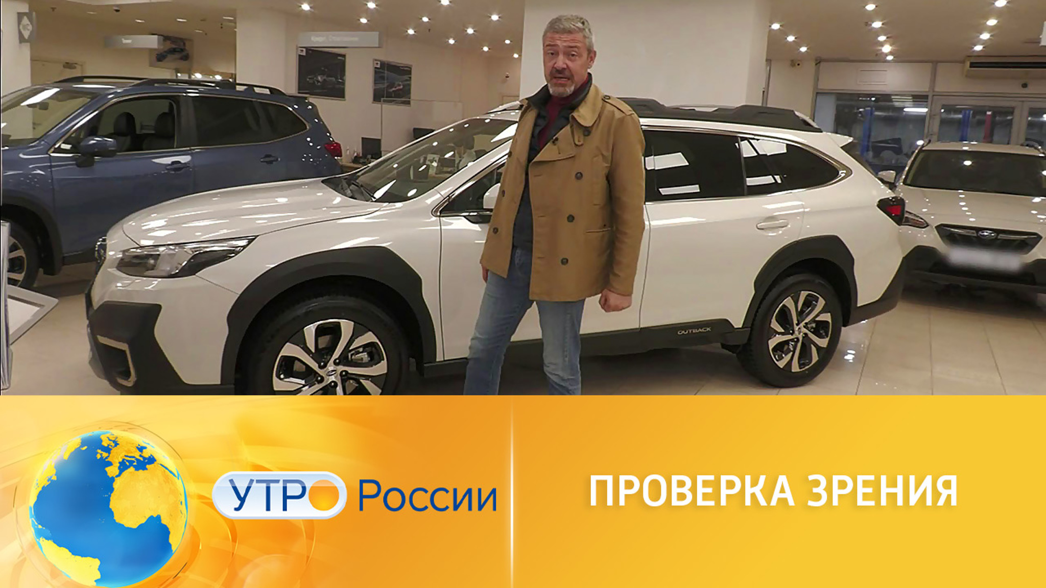 Сравнение трех универсалов повышенной проходимости