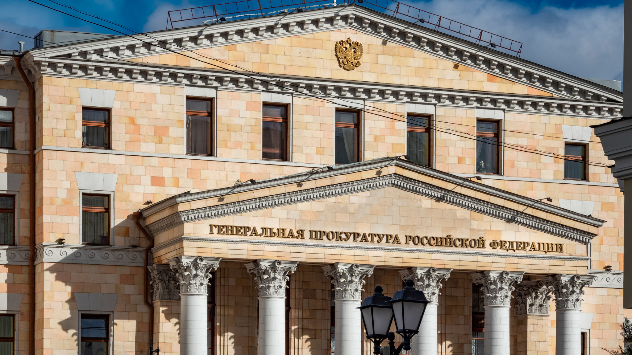 У полицейского-взяточника нашли недвижимость на 130 миллионов