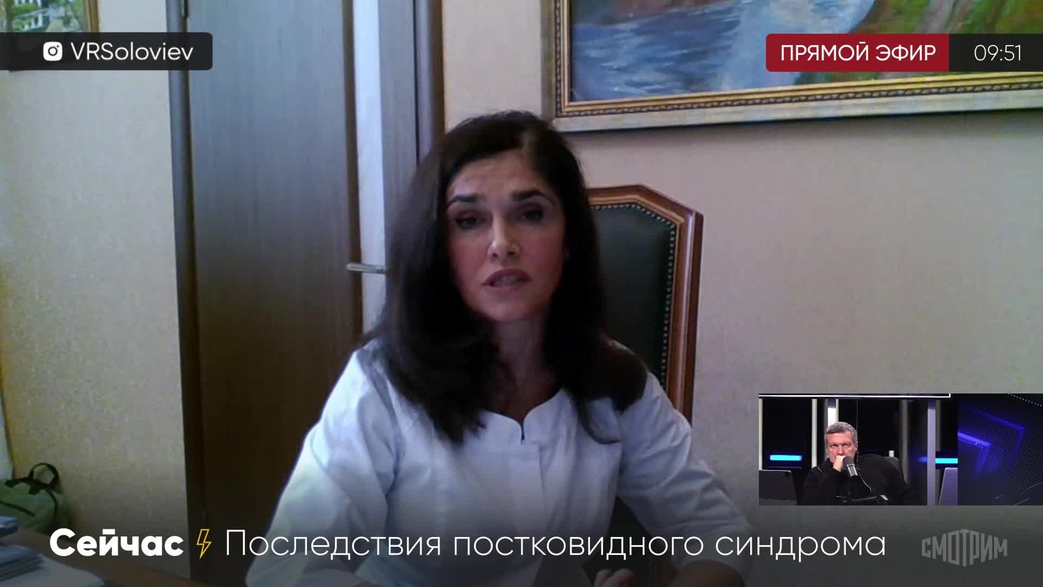 Врач об осложнениях: страдает нервная система
