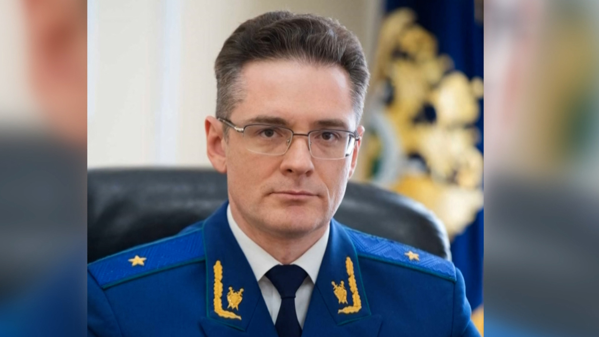 Первым заместителем генпрокурора стал Анатолий Разинкин