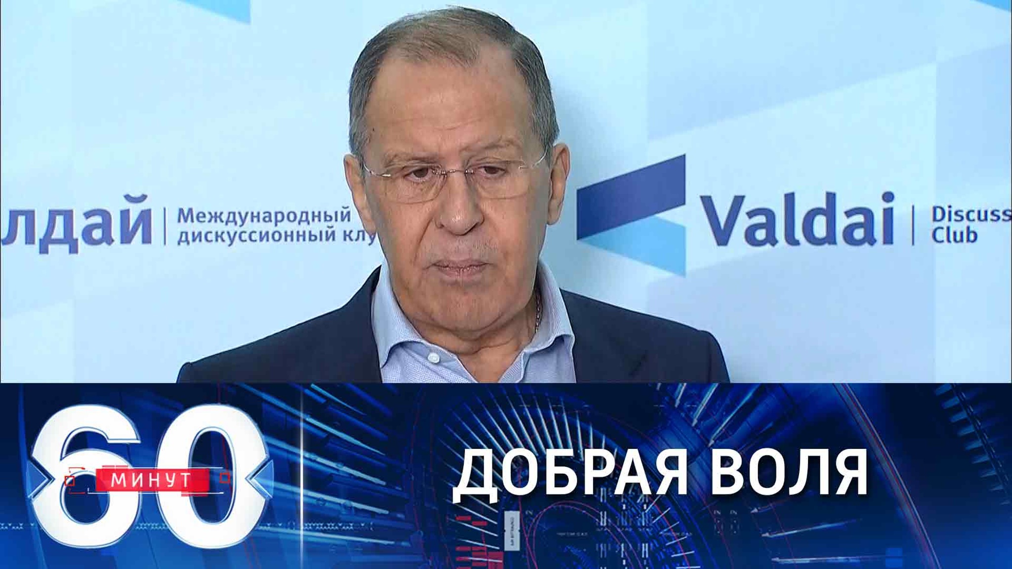 Москва предлагала подключить США к "нормандскому формату"