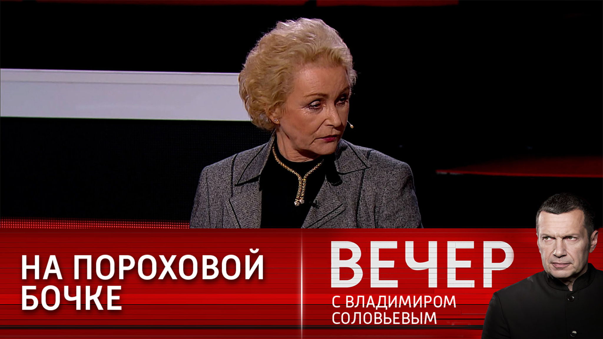 Холодная война может перерасти в горячую