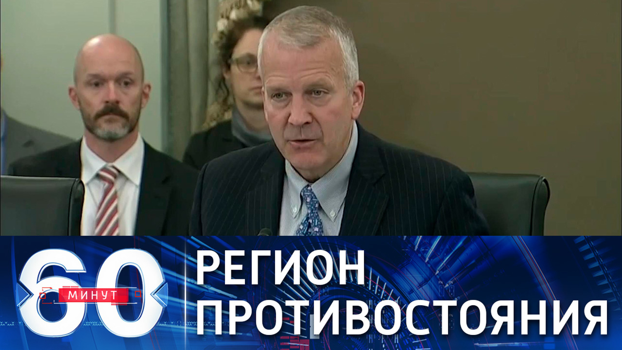 США хотят противостоять России в Арктике