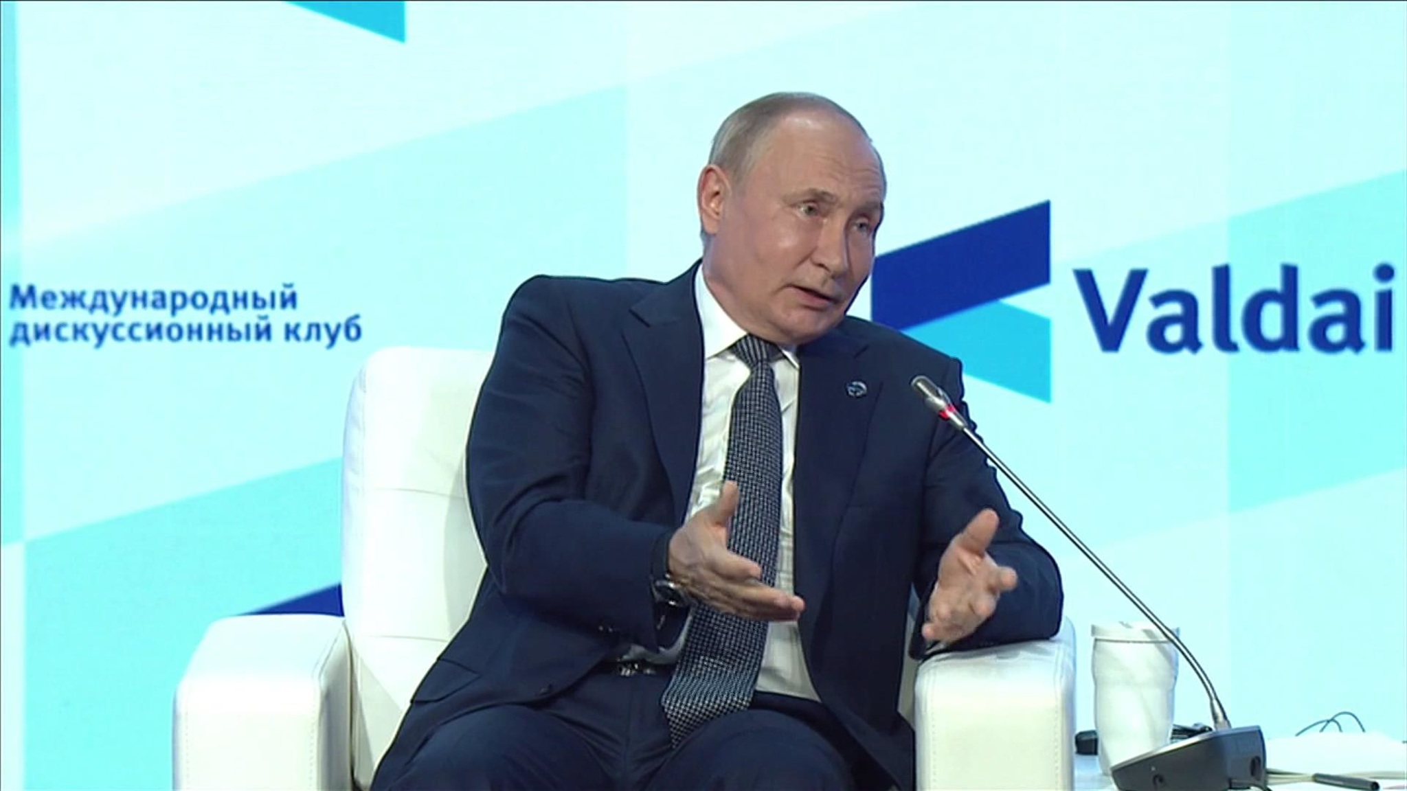 Путин: традиции разные, но все хотят жить