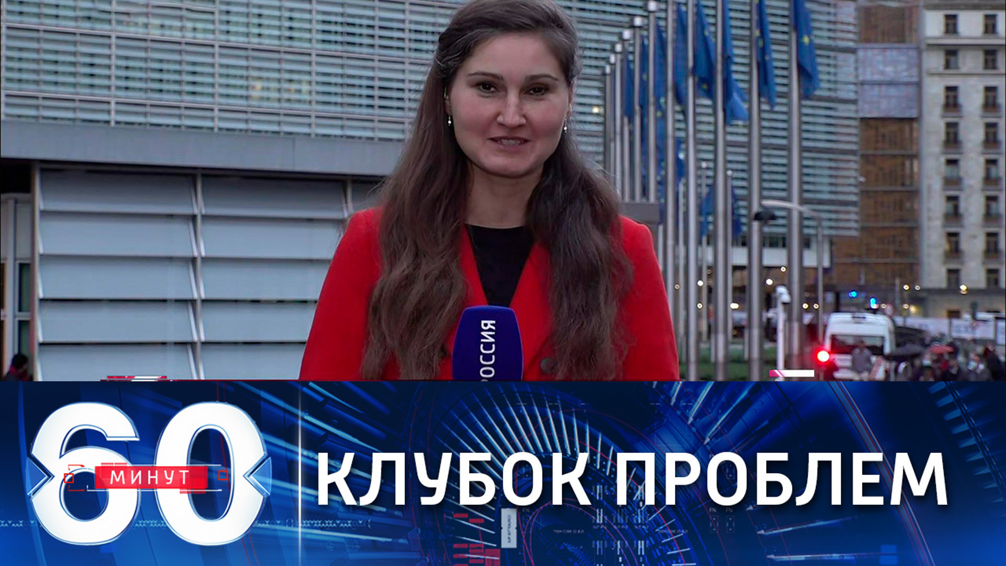ЕС разошелся во мнениях о преодолении энергокризиса