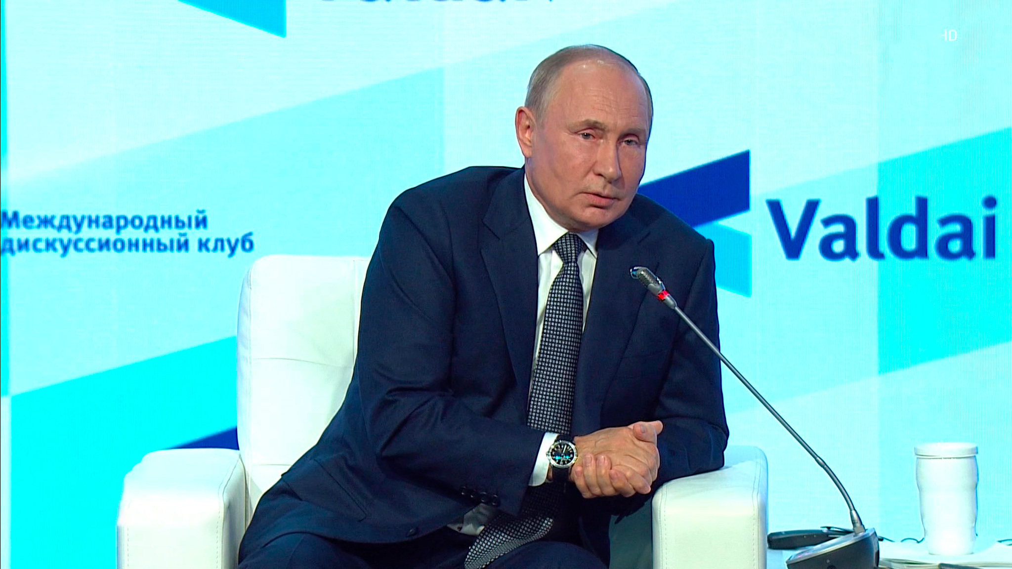 Путин процитировал Бердяева, говоря о консерватизме