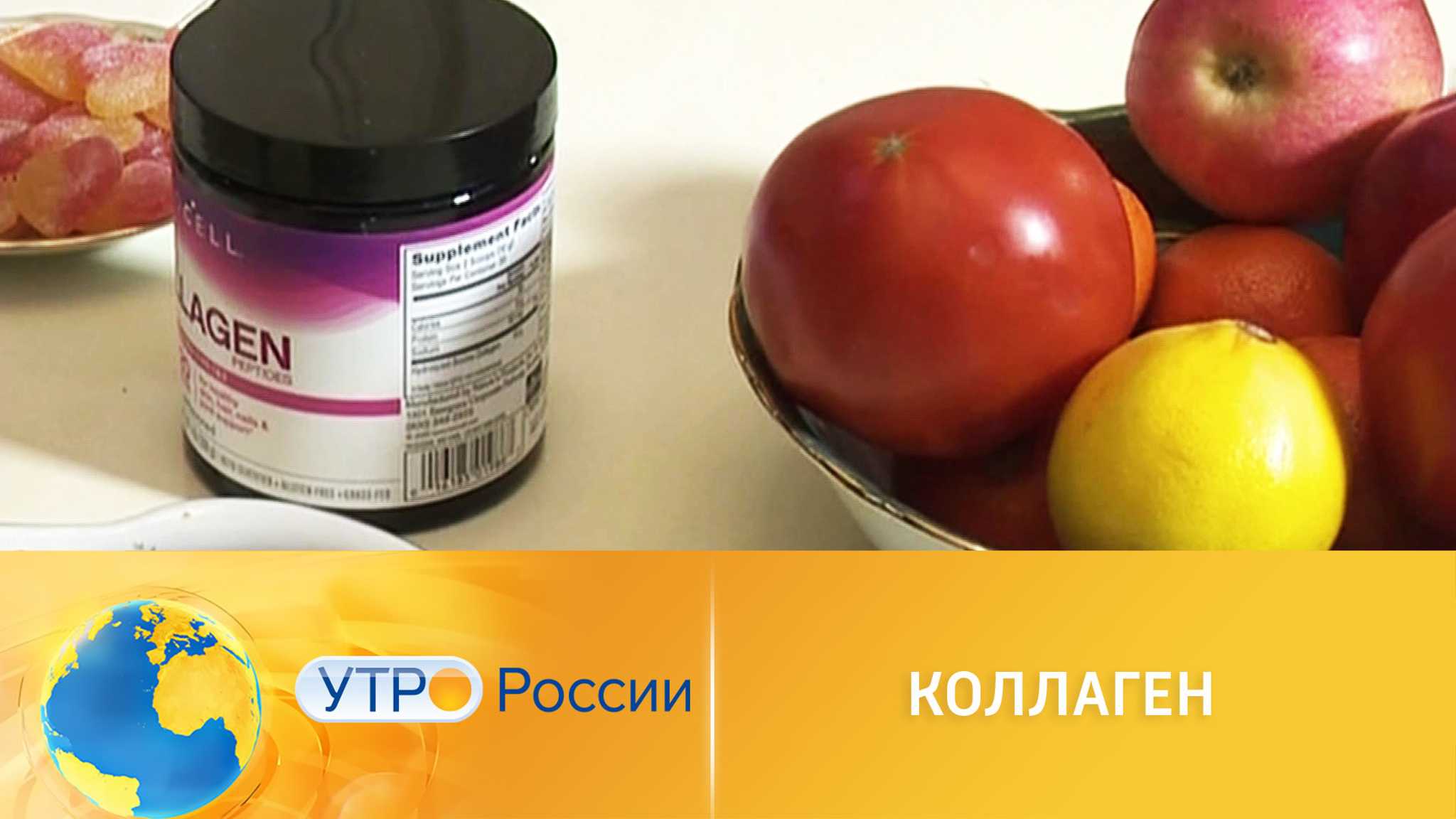 Насколько действительно полезен коллаген для молодости