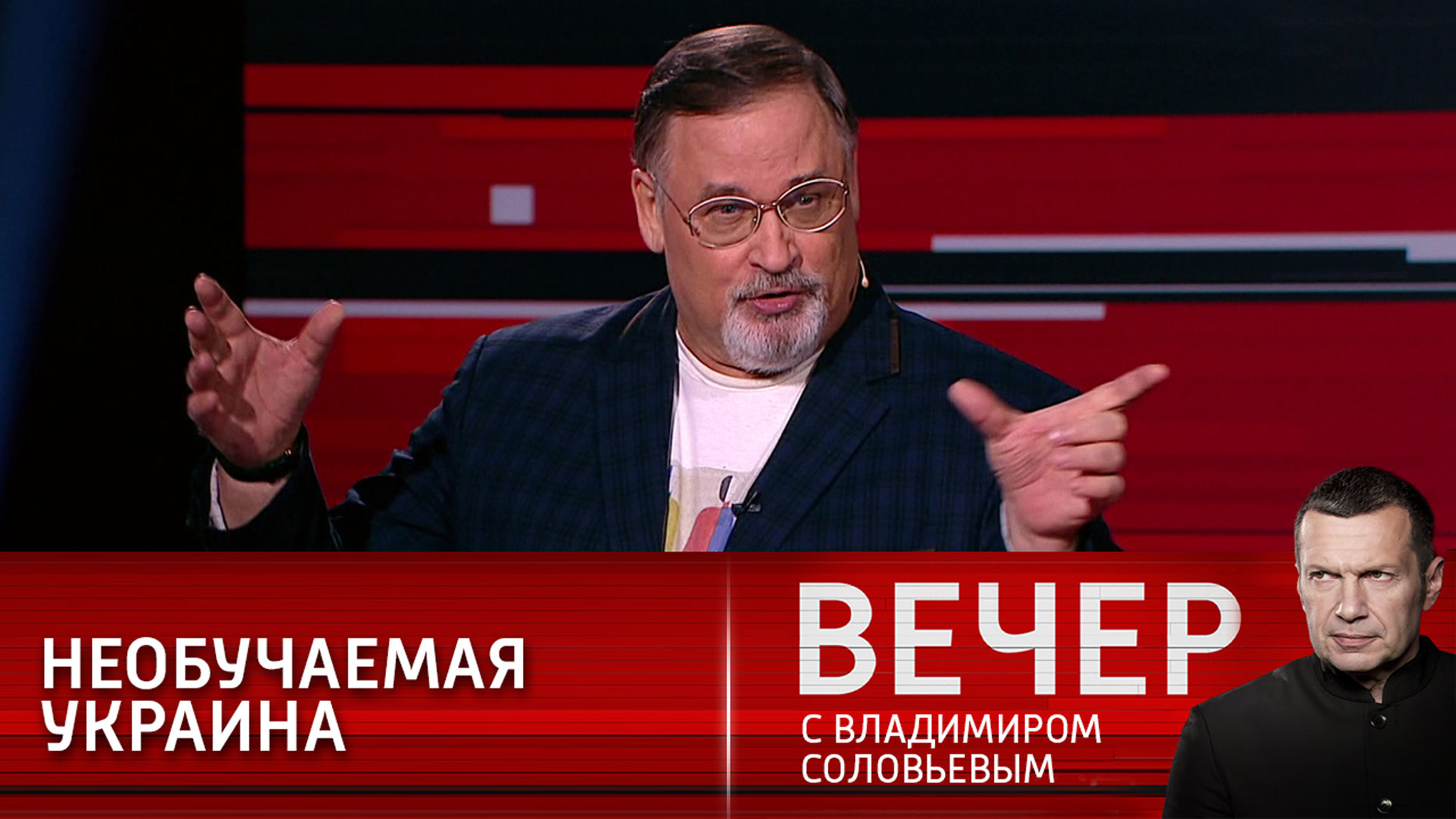 Стабильный хаос Украины