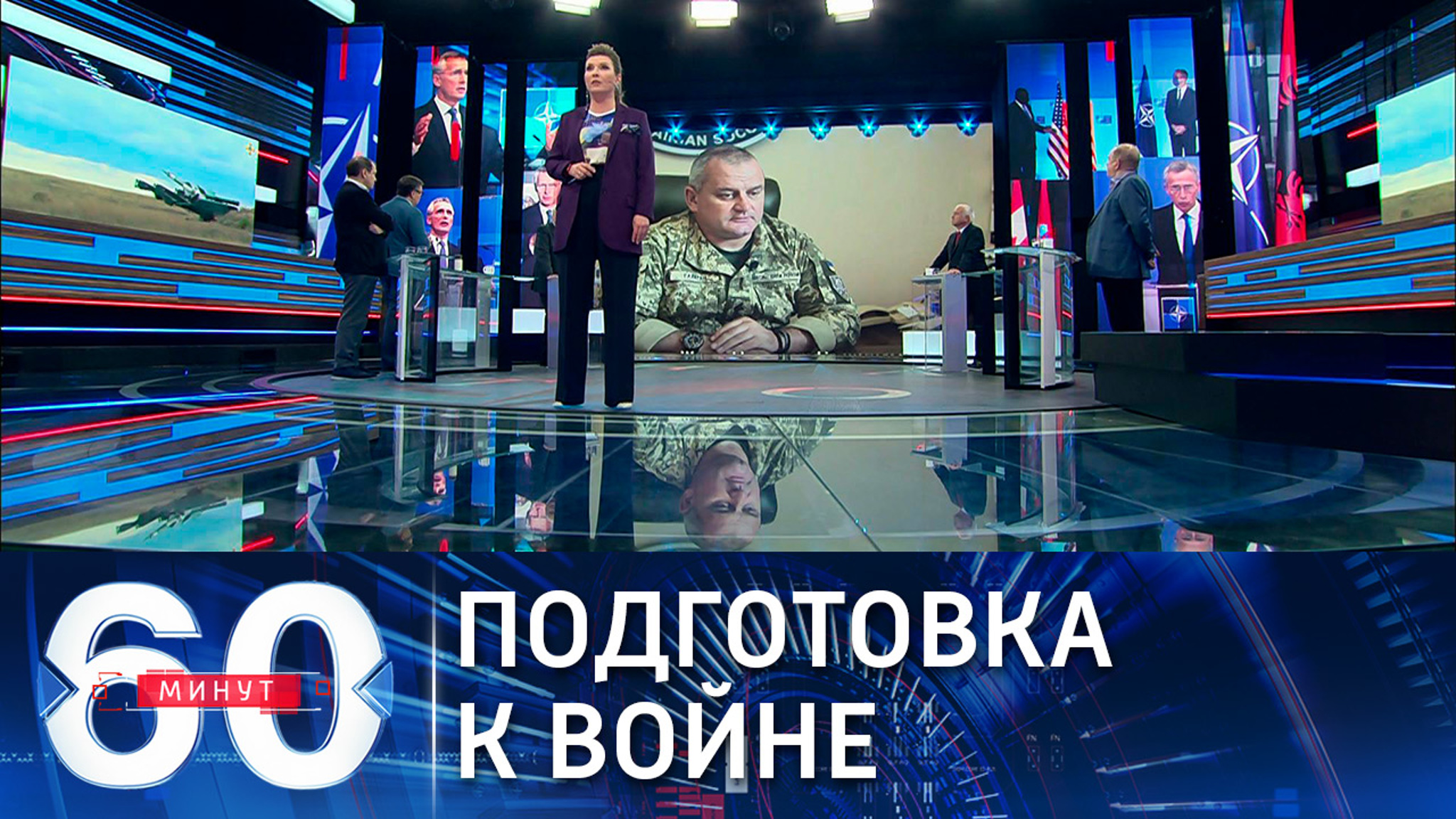 В ВСУ призвали все регионы Украины готовиться к вторжению России