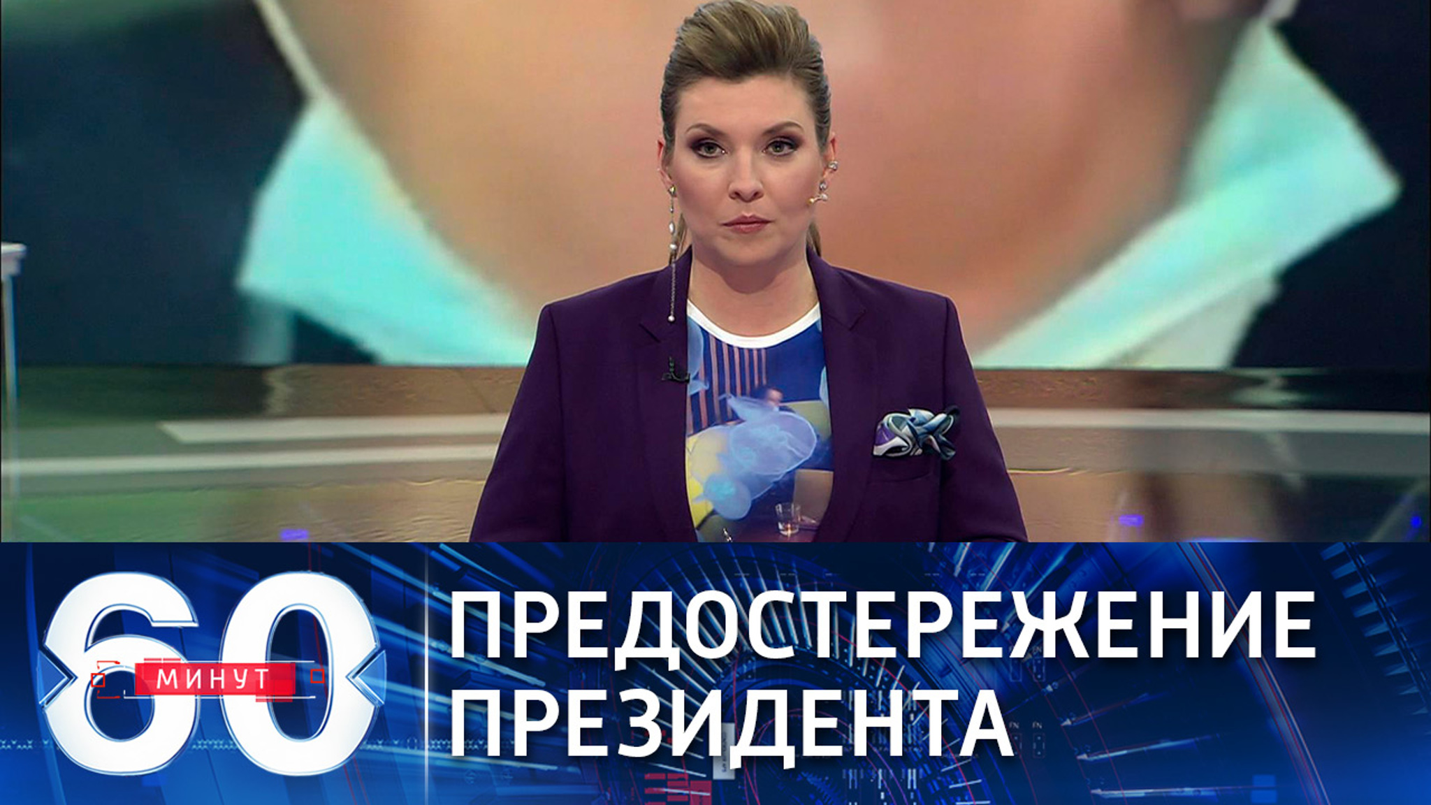 Путин о том, что ждет европейцев, если они не откажутся от своей энергополитики