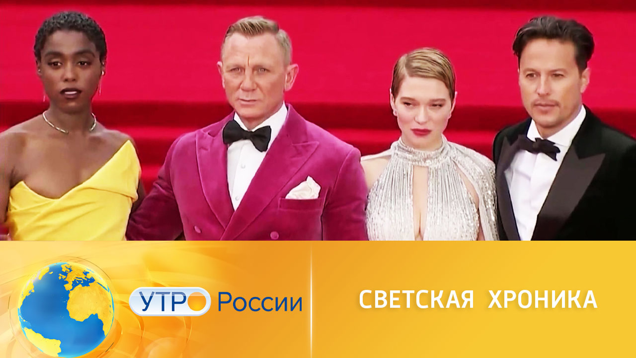 Известные мужчины экспериментируют с гардеробом