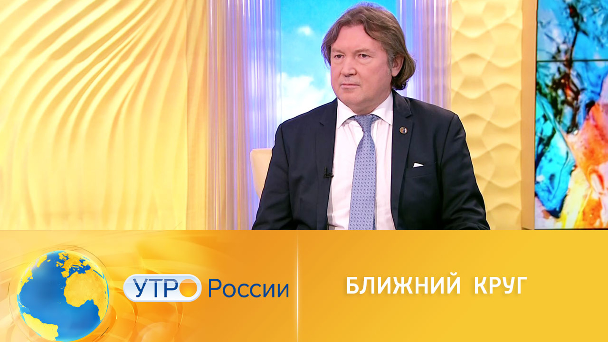Права бабушек и дедушек