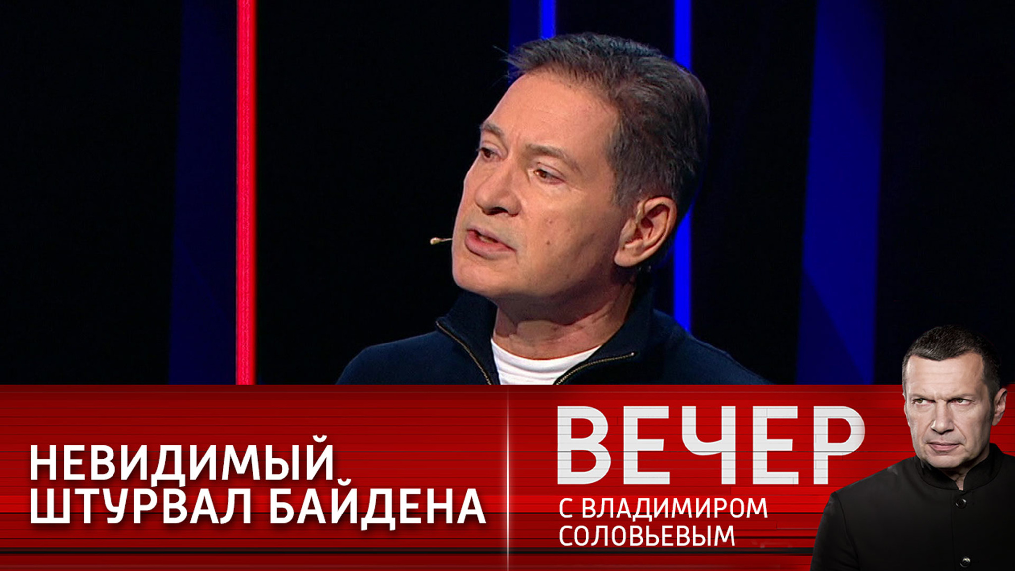 США против Китая: Байден пообещал защищать Тайвань