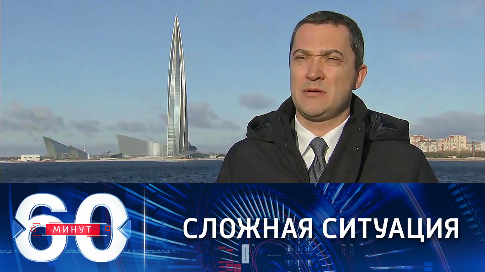 Представитель "Газпрома" о поставках газа в Молдавию