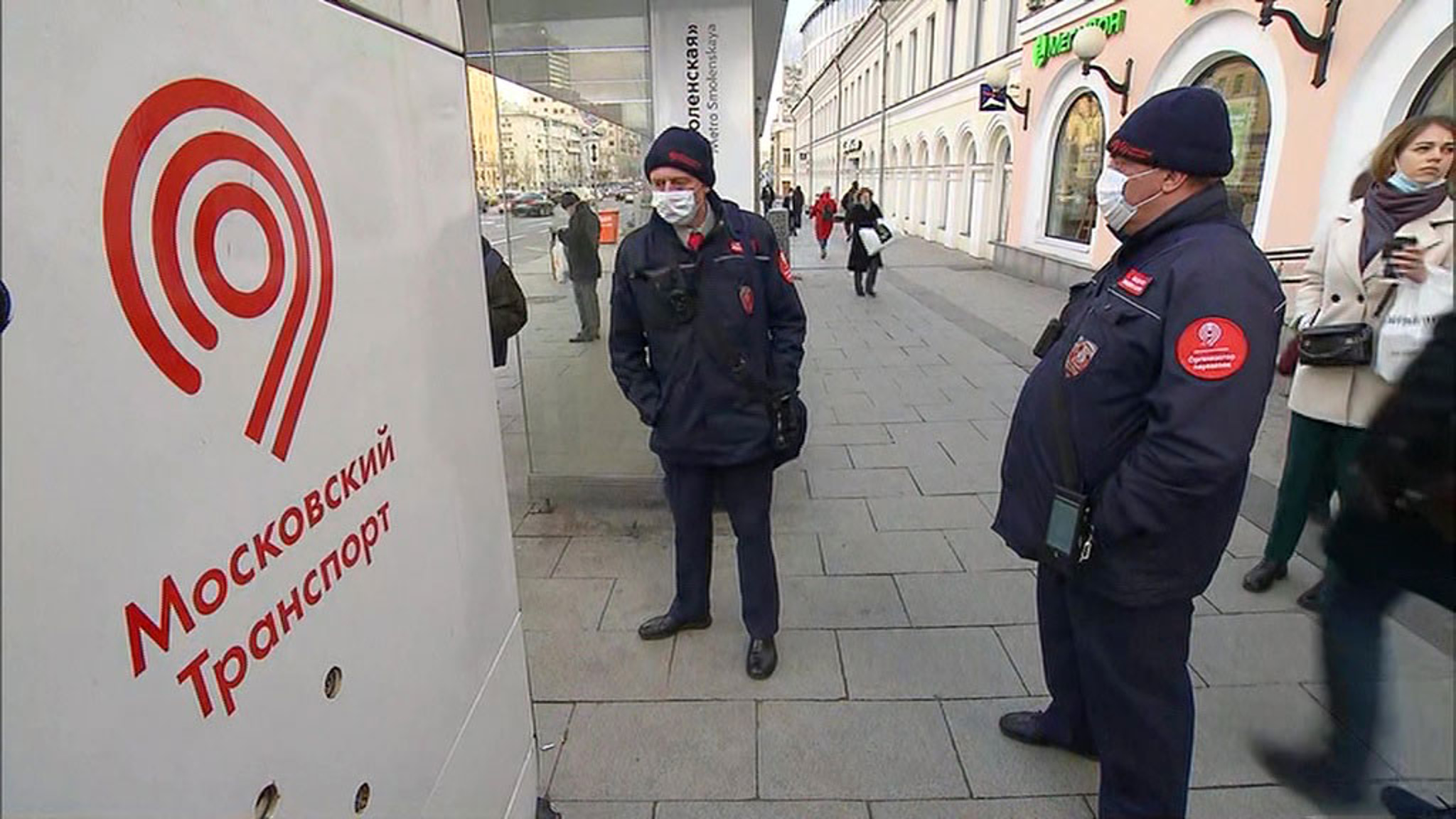 5 тысяч за маску на подбородке: рейды в Москве
