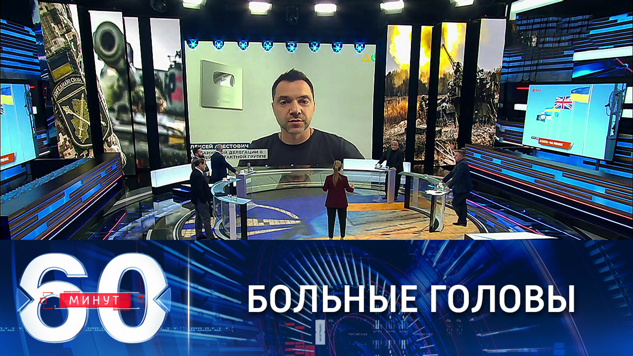 В Киеве уже грозят Москве ракетами