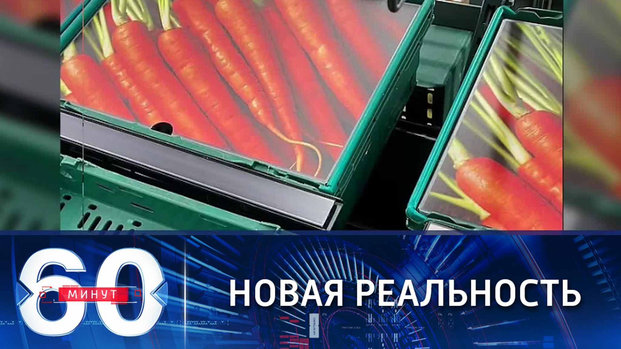 Фотографии вместо продуктов в британских магазинах