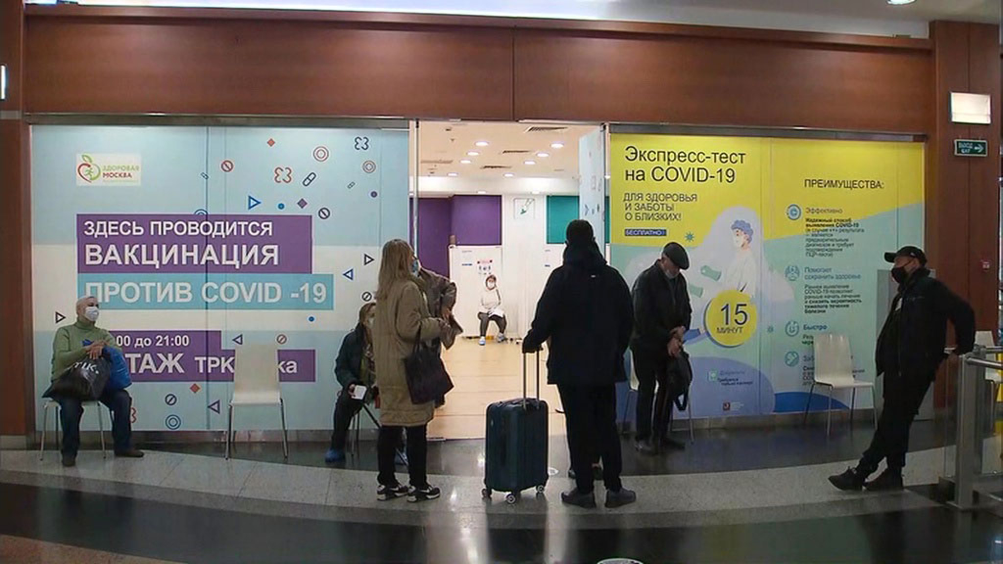 Попова объяснила необходимость обязательной вакцинации