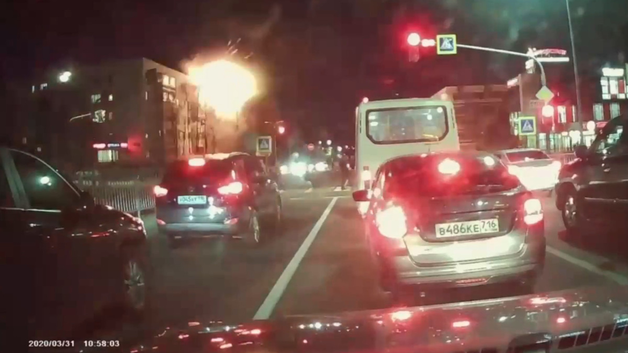 Несколько человек могут находиться под завалами дома в Набережных Челнах