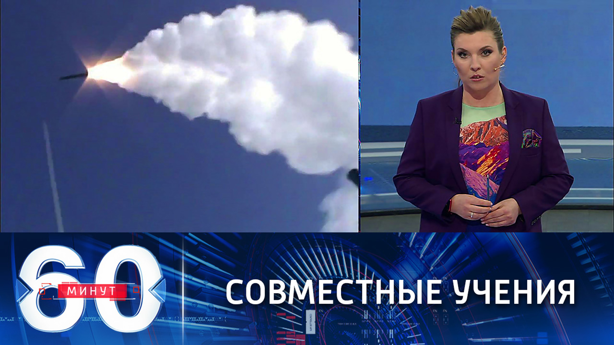 ЧФ провел ракетные стрельбы