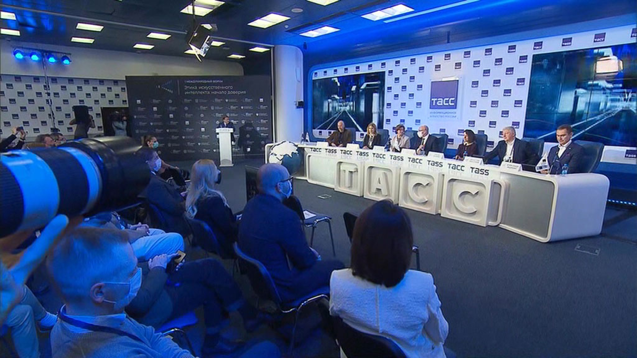 Кодекс этики: россияне доверяют искусственному интеллекту