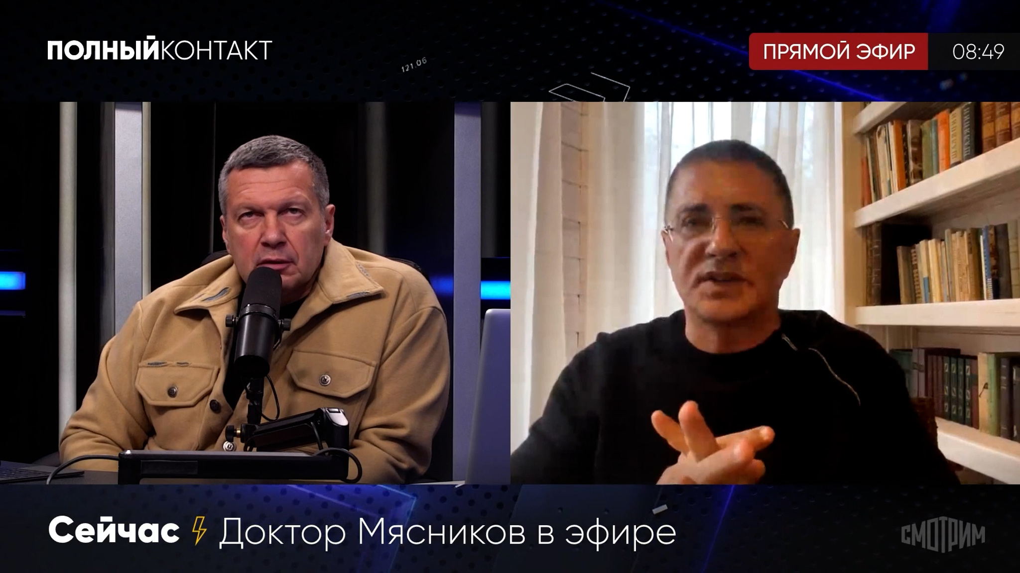 Мясников: медиков-антипрививочников надо лишать лицензии
