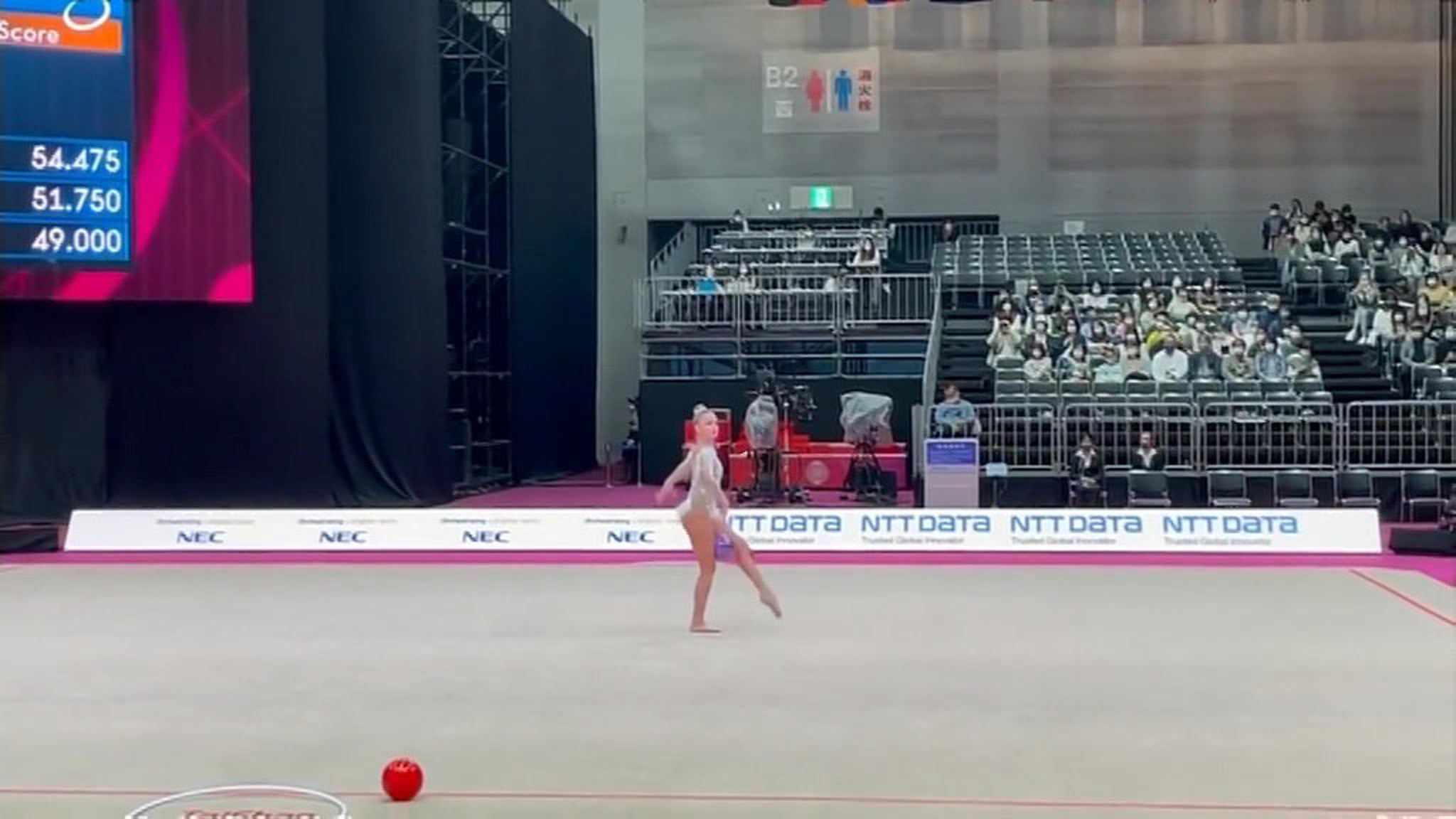 Дина Аверина стала 15-кратной чемпионкой мира