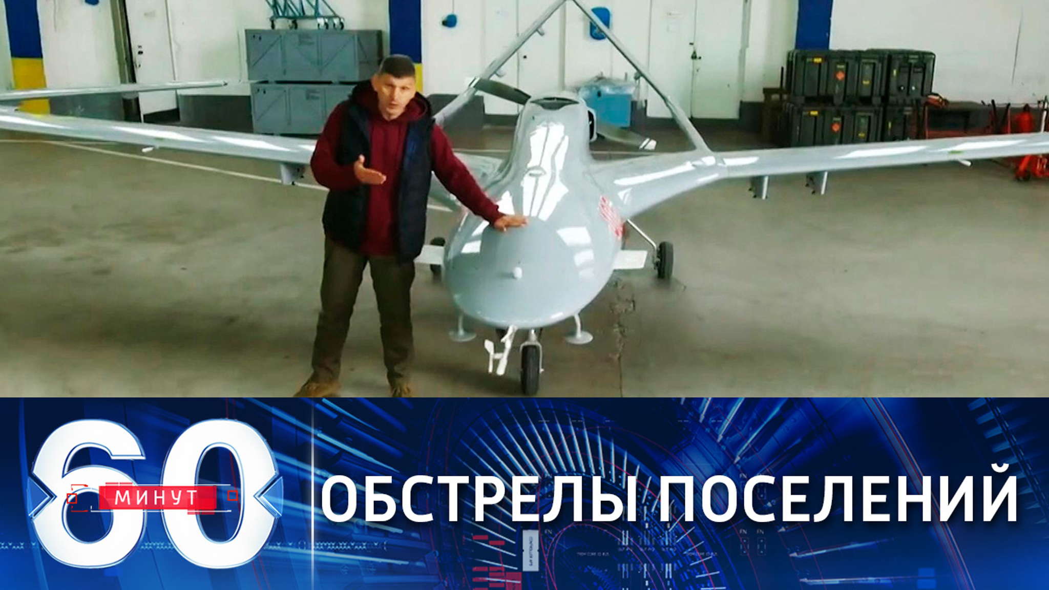 ВСУ расширяют зону обстрела поселков в Донбассе
