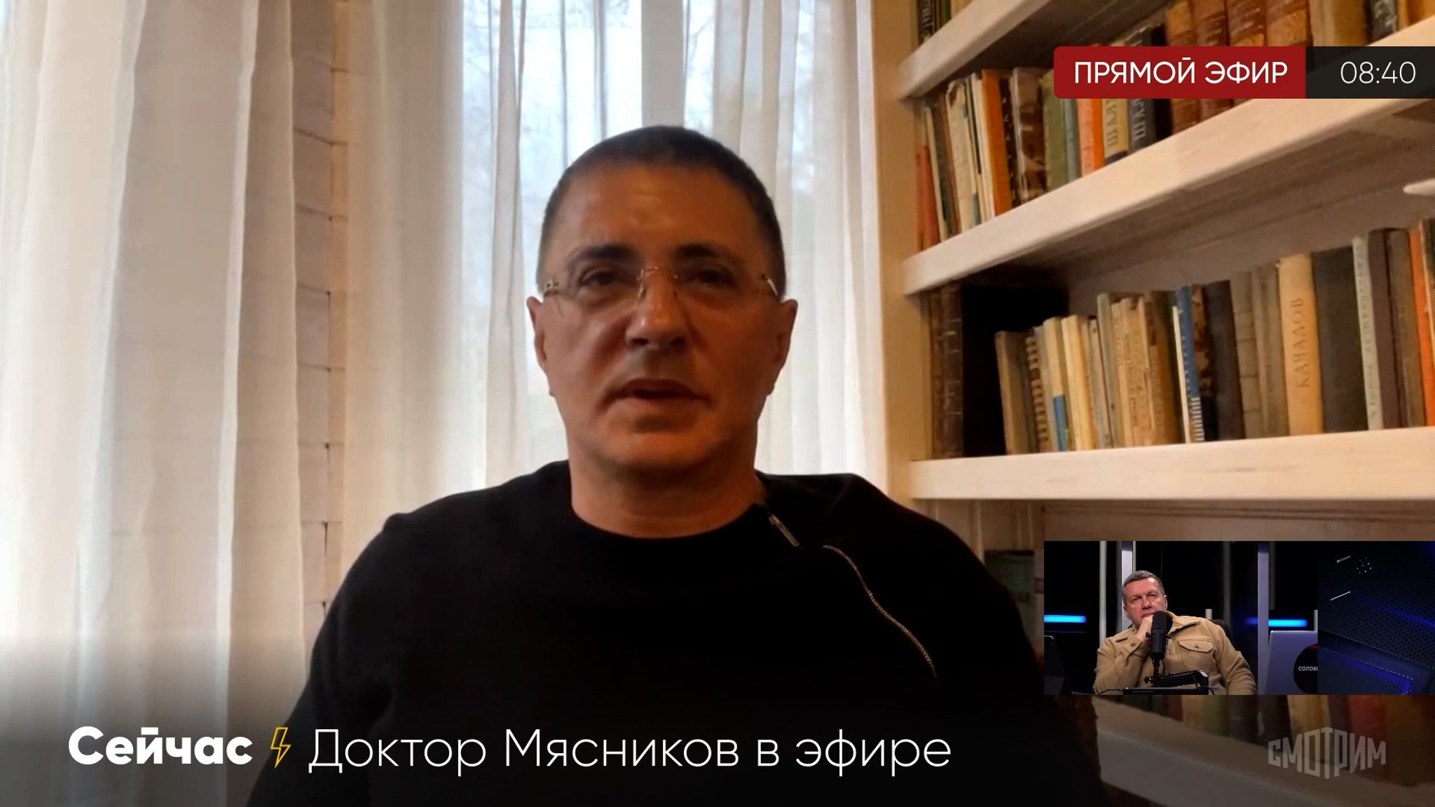 Мясников: быстрые тесты на антитела бессмысленны
