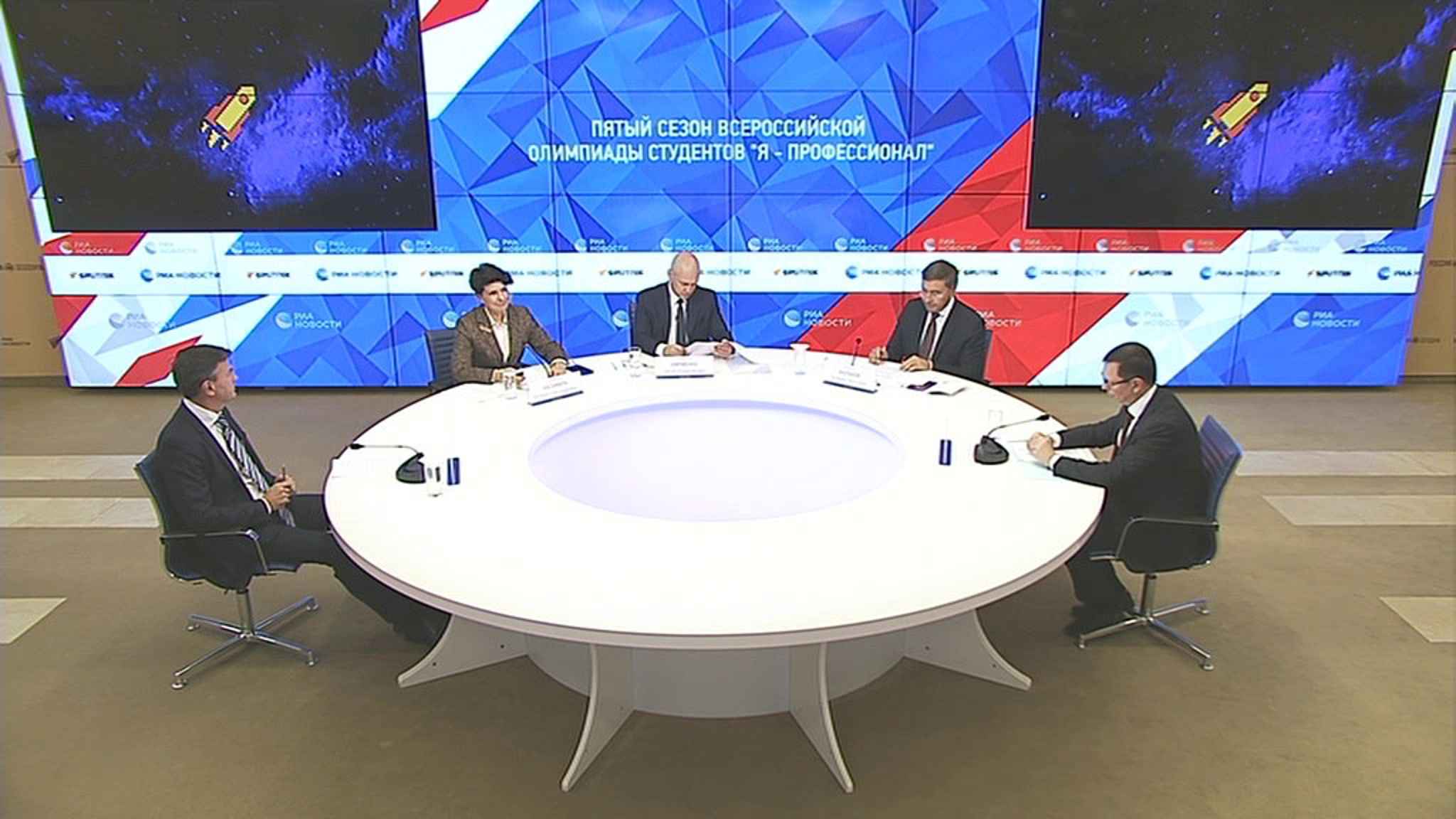 "Я – профессионал": олимпиада для победителей
