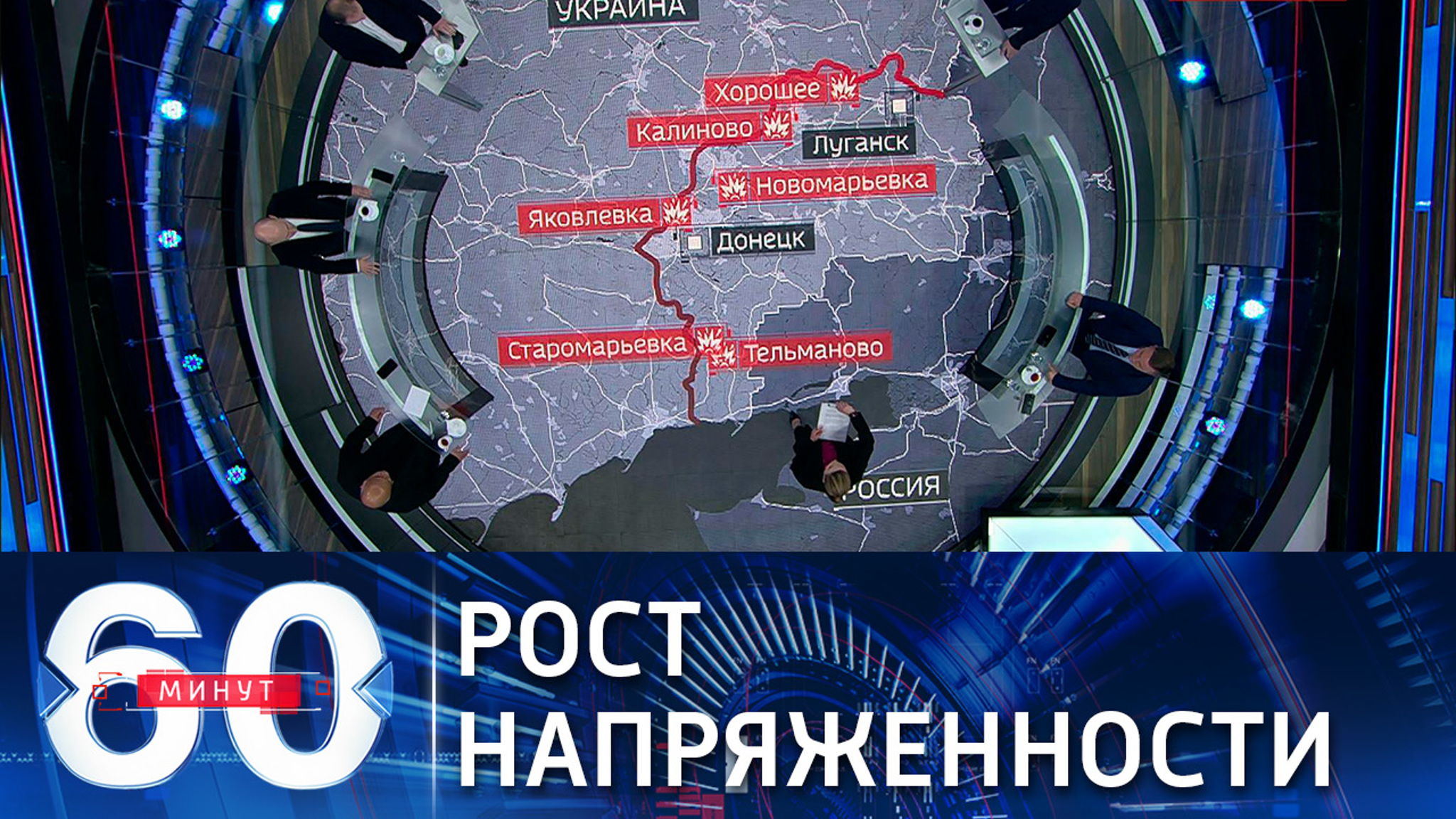 Запад подталкивает Украину к эскалации конфликта в Донбассе