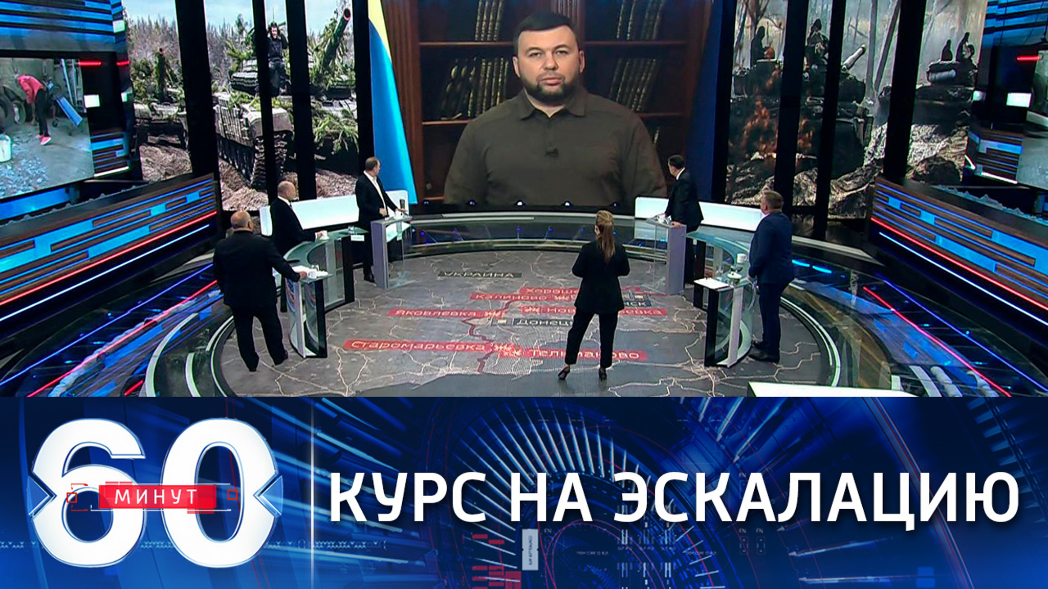 Глава ДНР: Киев хочет развязать активные боевые действия в Донбассе