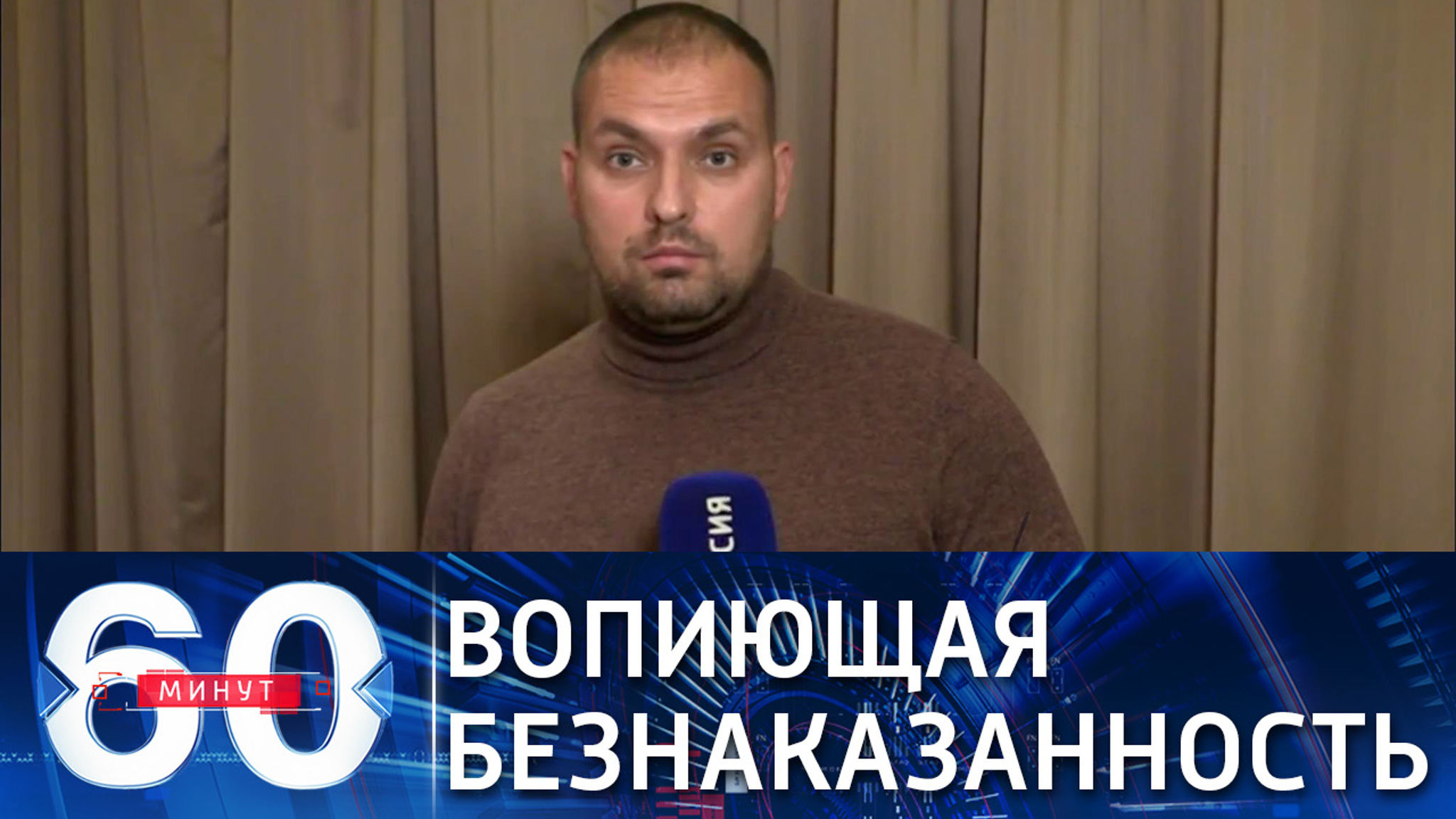 Жилые дома в ДНР под прицельным огнем ВСУ