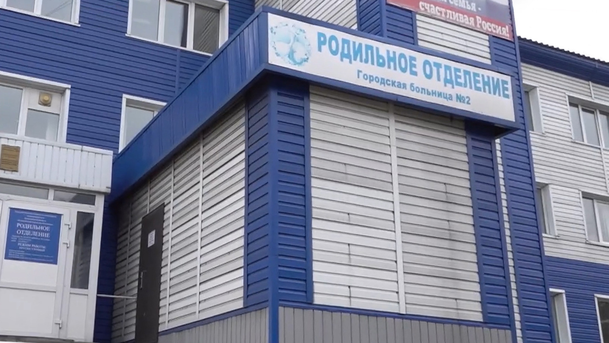 "Это может быть": в роддоме прокомментировали слухи о подмене бирок детей
