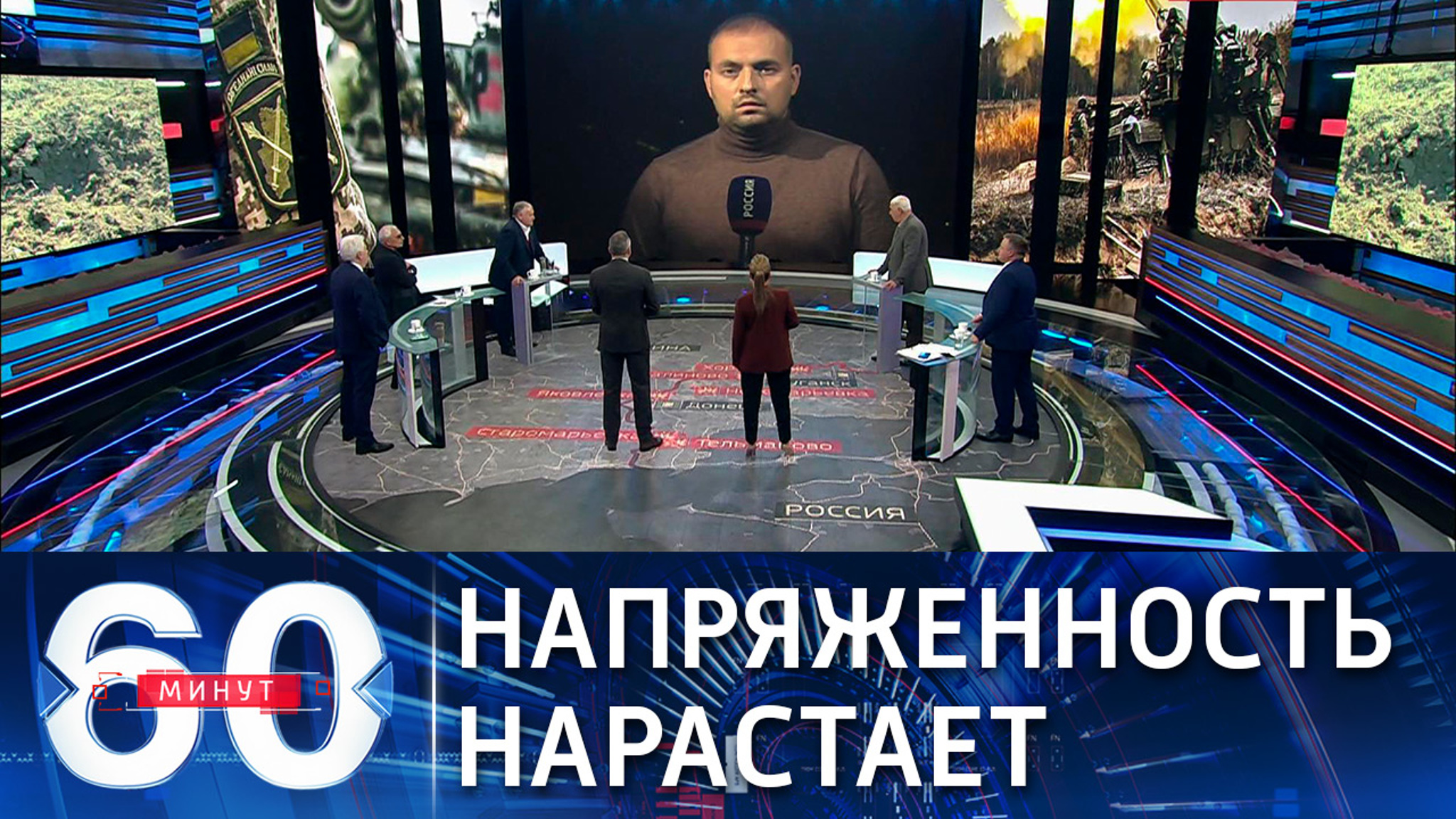 Один шаг до боевых действий в Донбассе