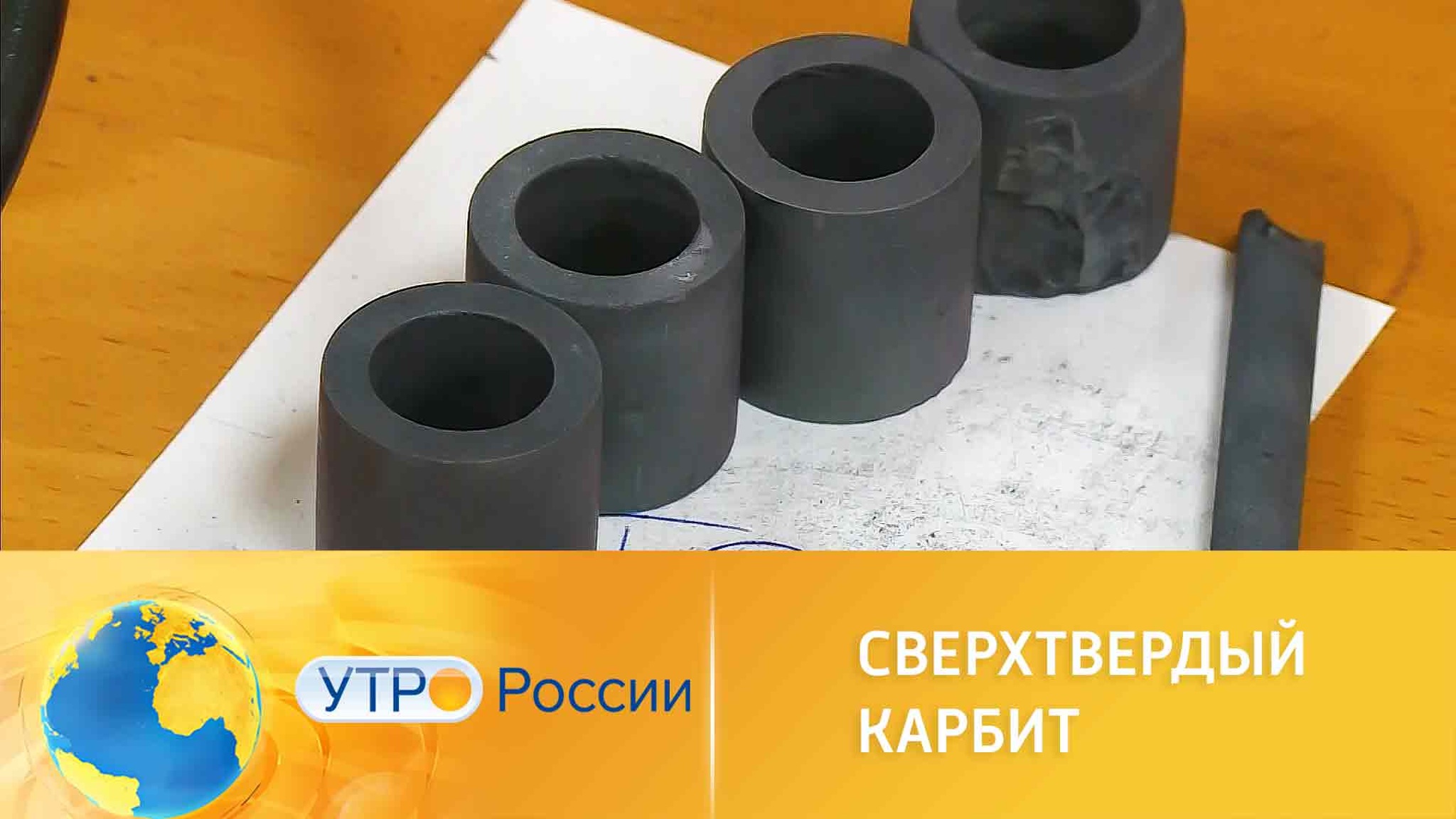 Отходы деревообработки: новые варианты использования