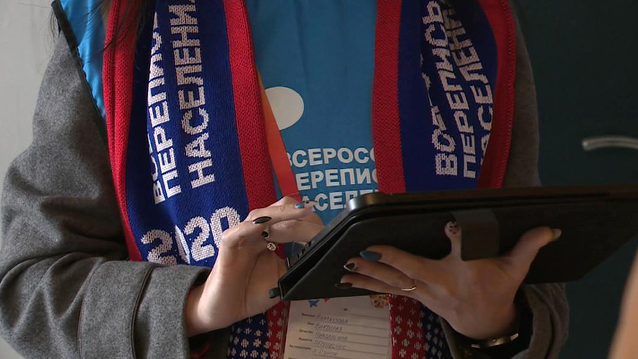 Росстат: в переписи населения приняли участие 90 млн человек