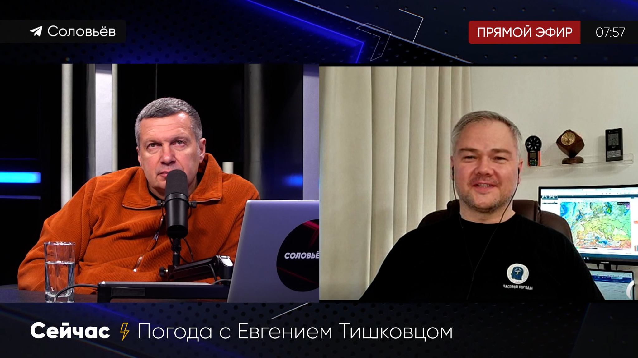 В столичном регионе будет тепло, но сыро