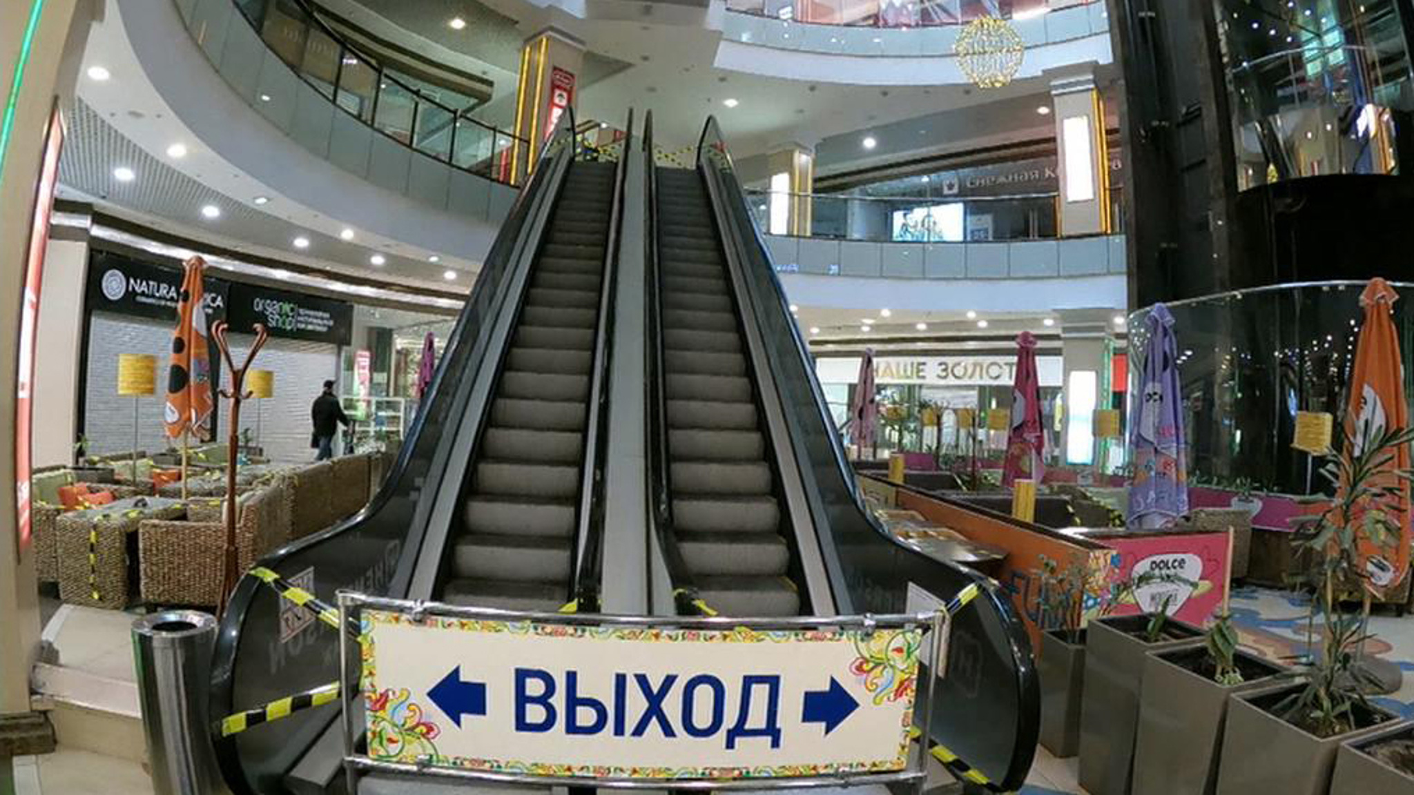 Нерабочие дни: бизнес активно переходит в онлайн