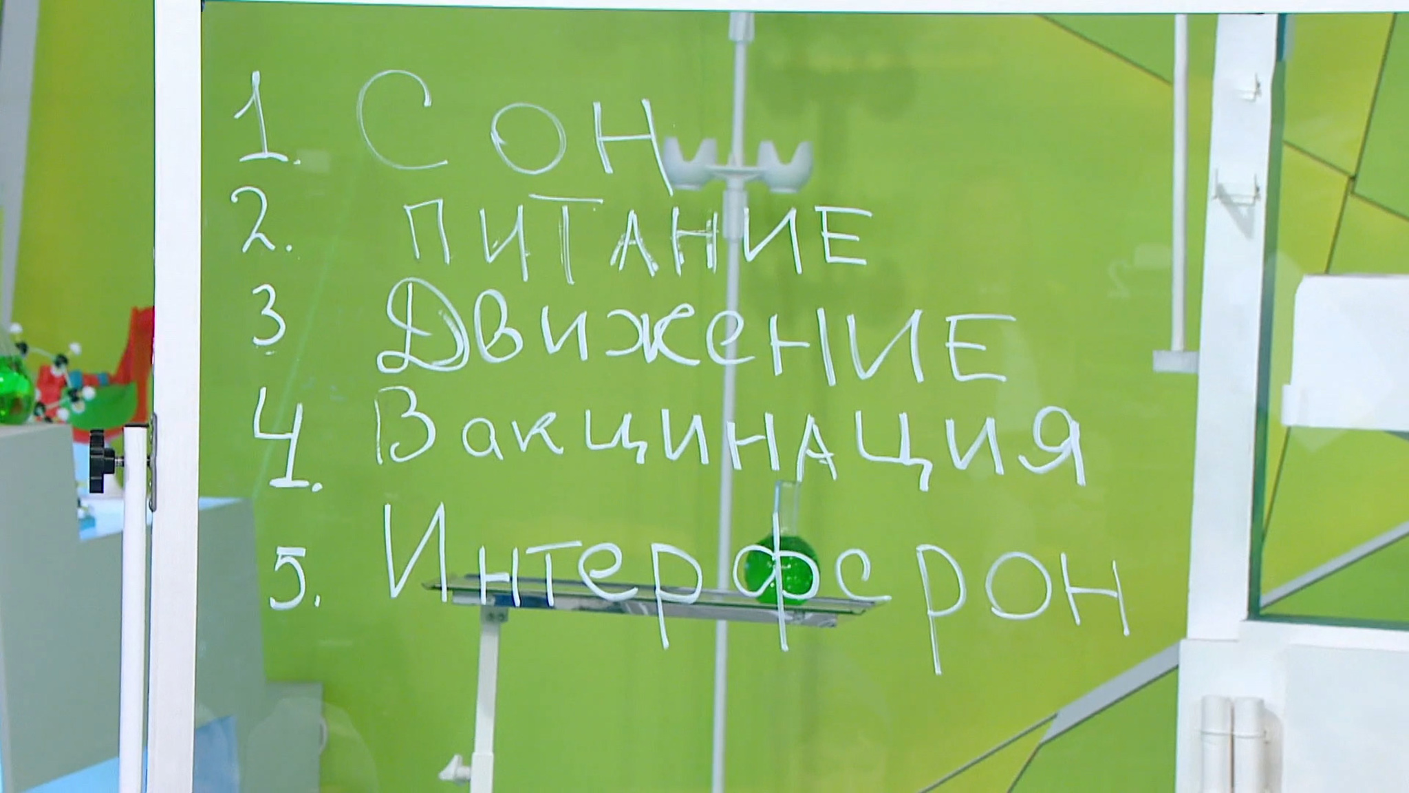 Врачи дали простые и эффективные советы по укреплению иммунитета