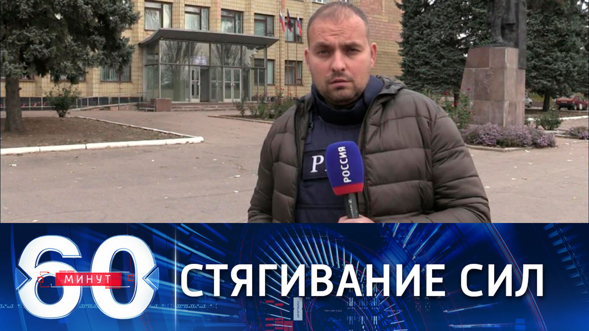 ВСУ занимают выгодные позиции для нанесения ударов по ДНР