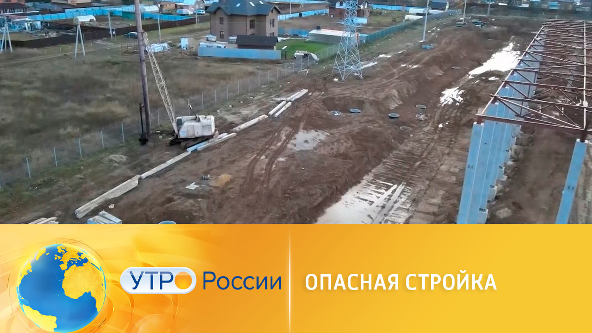 Подать в суд на застройщика
