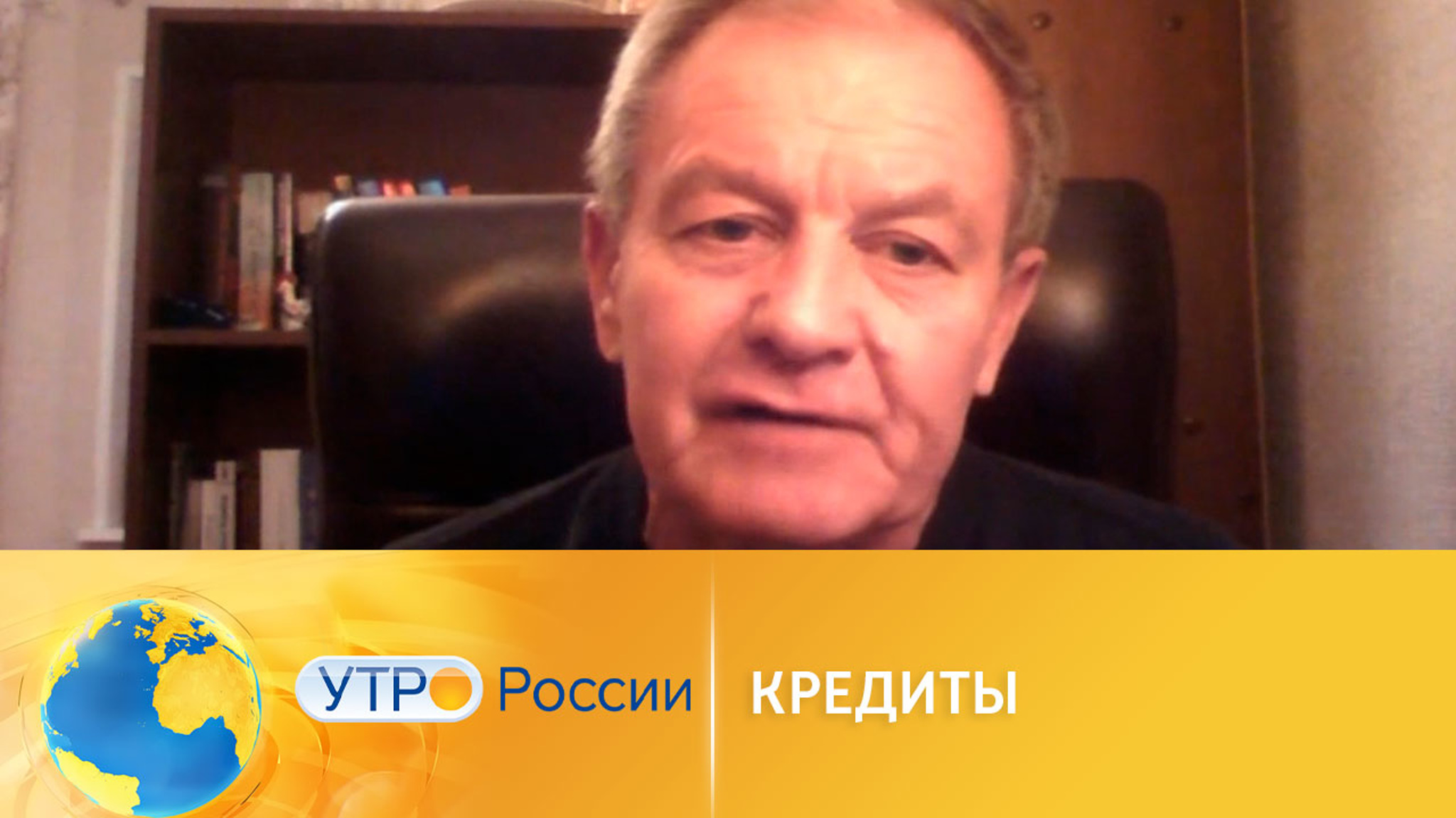 Кредит по водительскому удостоверению
