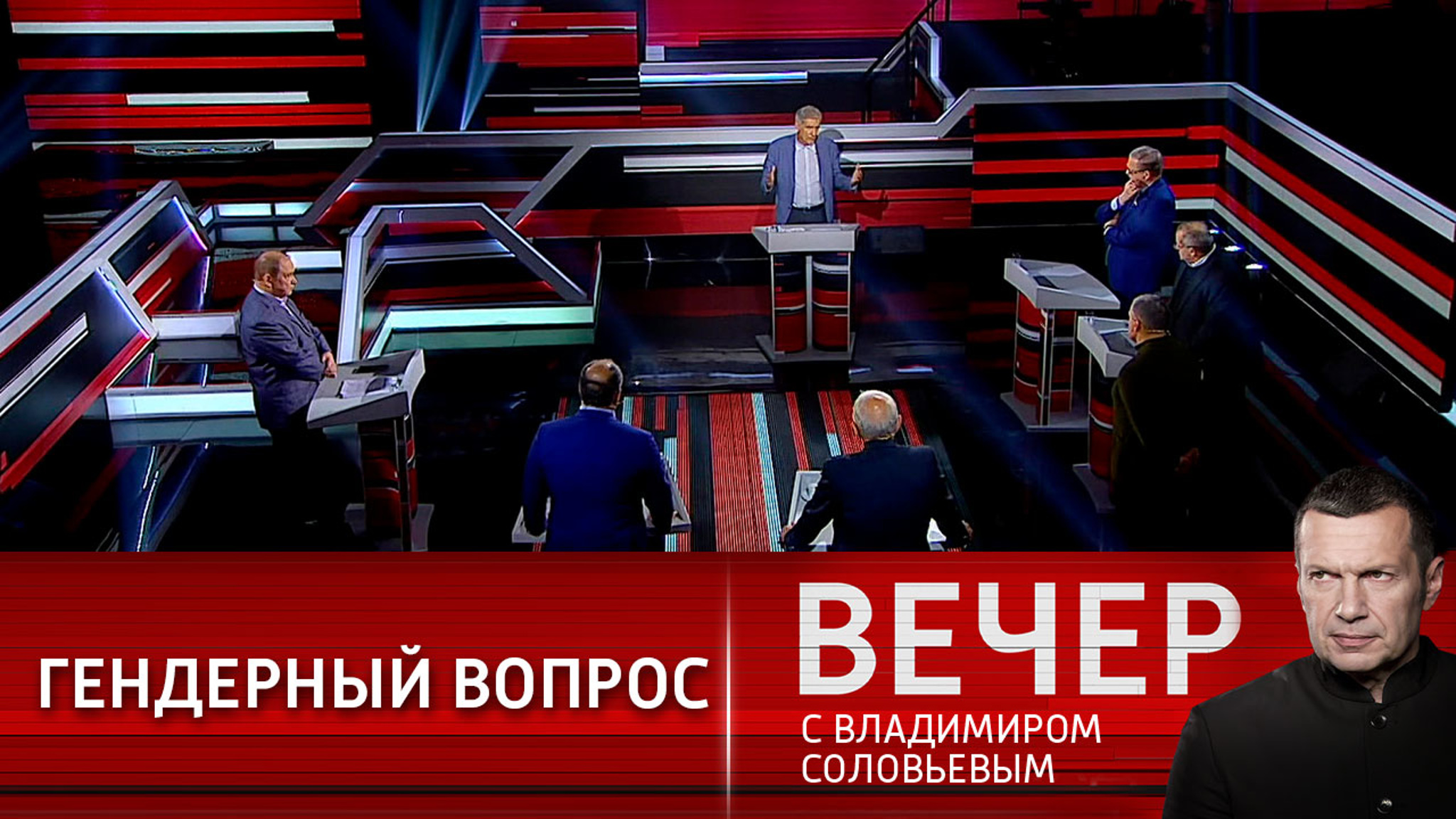 Россия и Запад по-разному понимают защиту прав человека