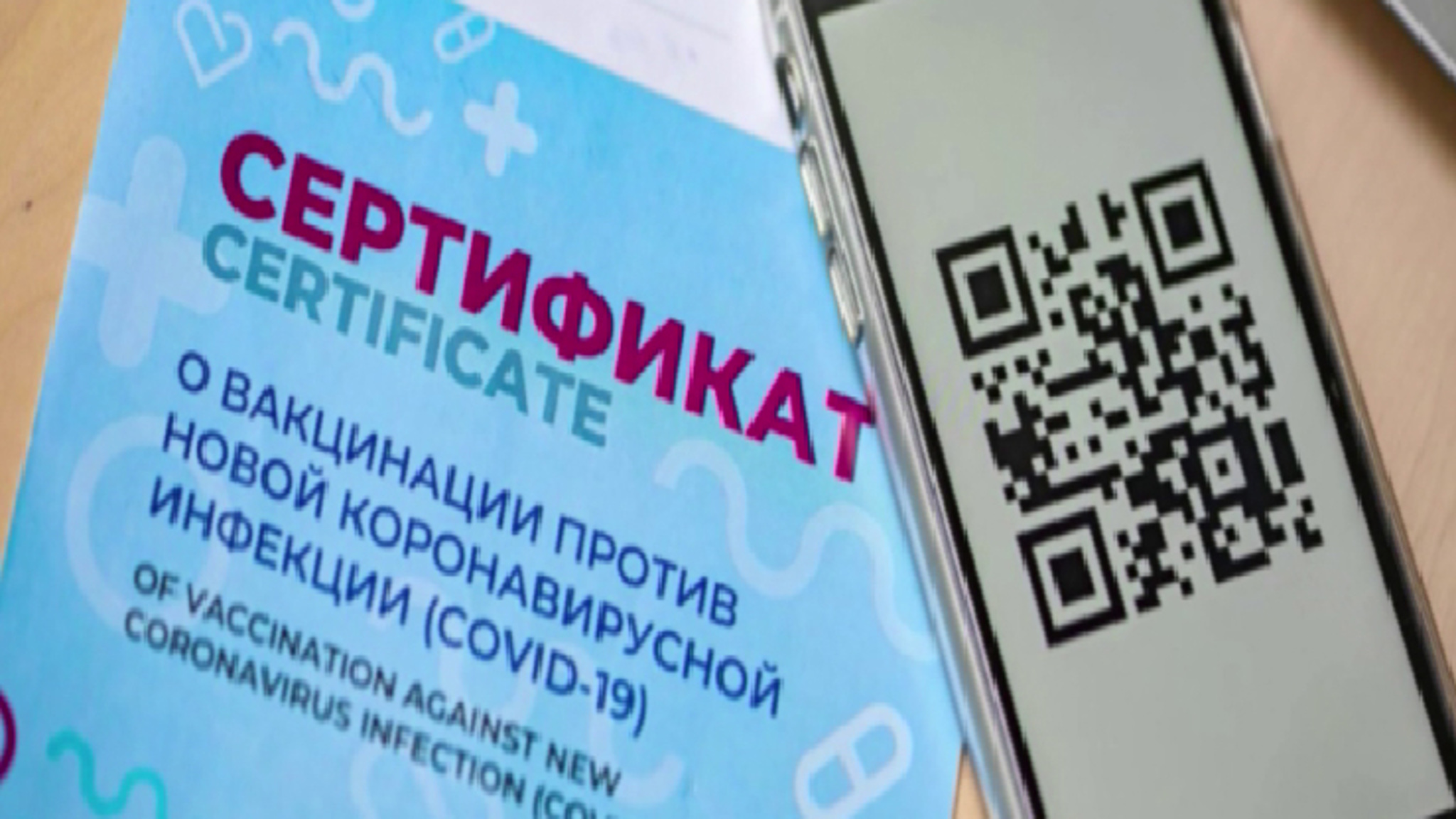 В алтайских школах ученики вернулись к обычной форме обучения