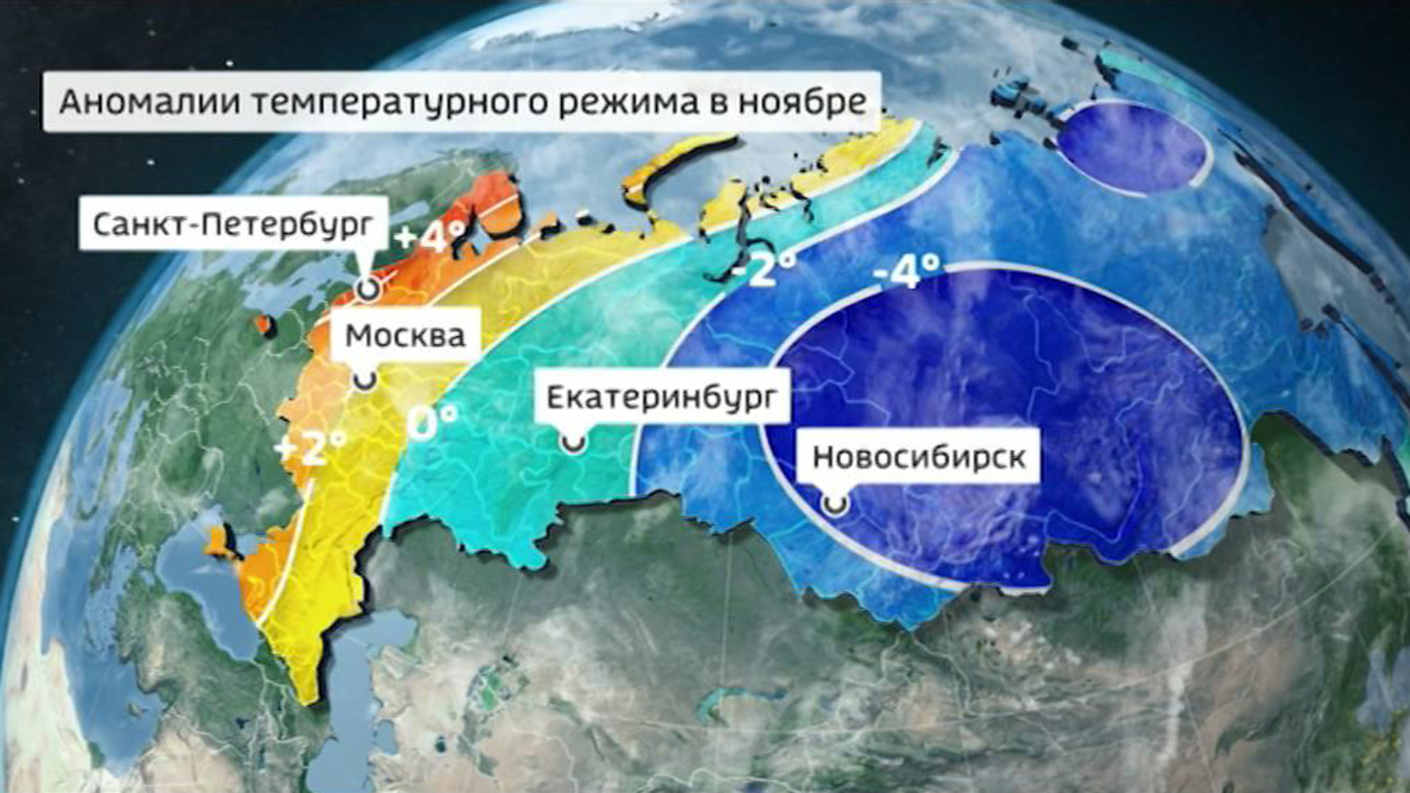 Начало следующей недели будет теплым