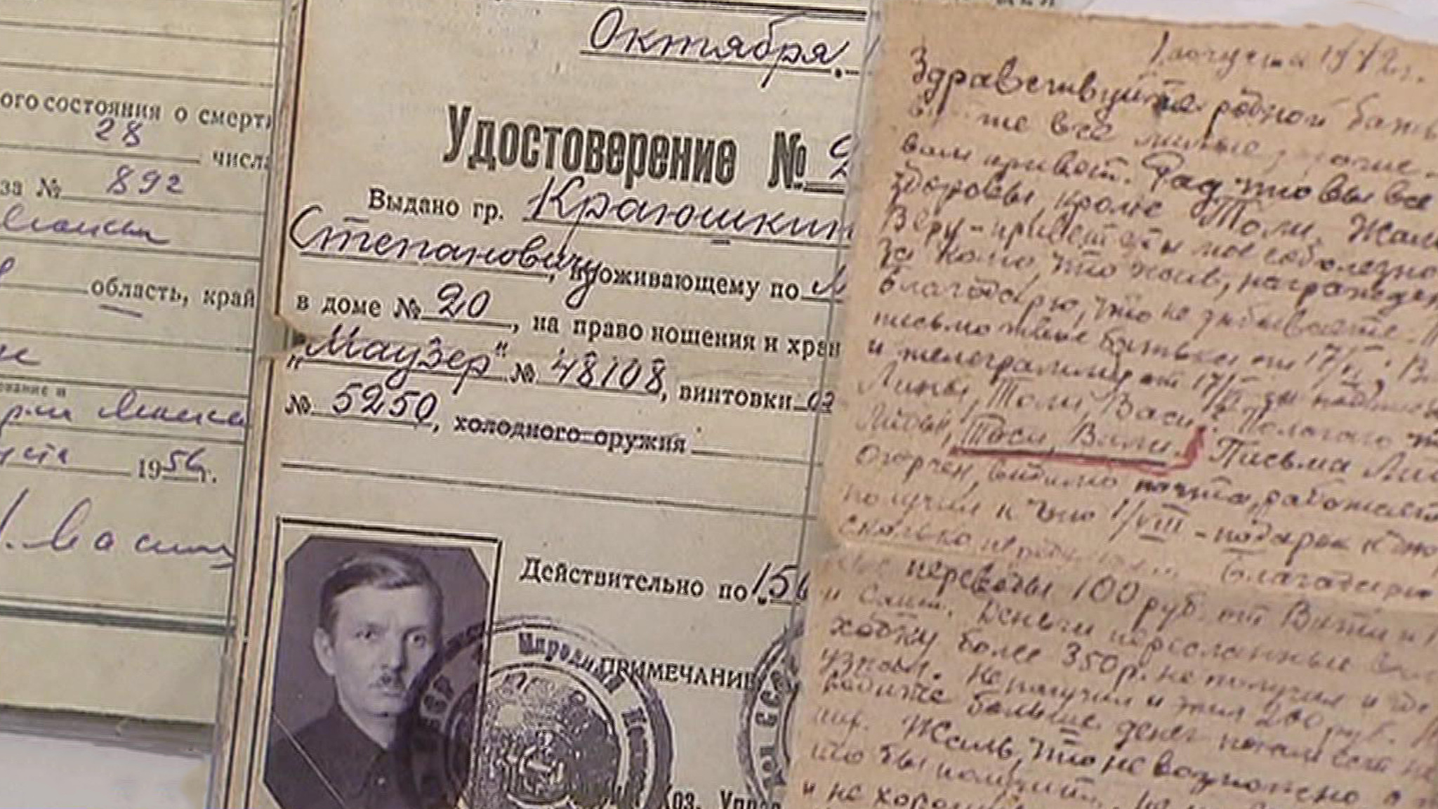 Политические репрессии: сталинские завалы еще разбирать и разбирать