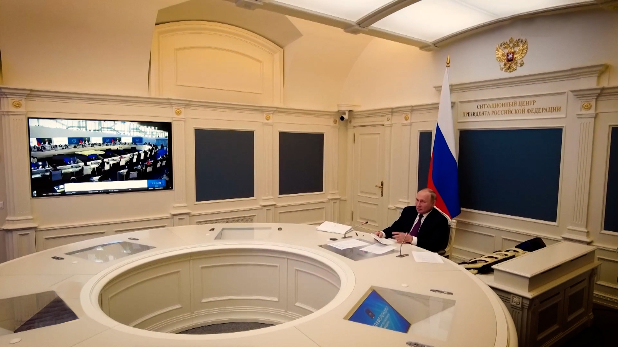 Путин направил Байдену заочный привет